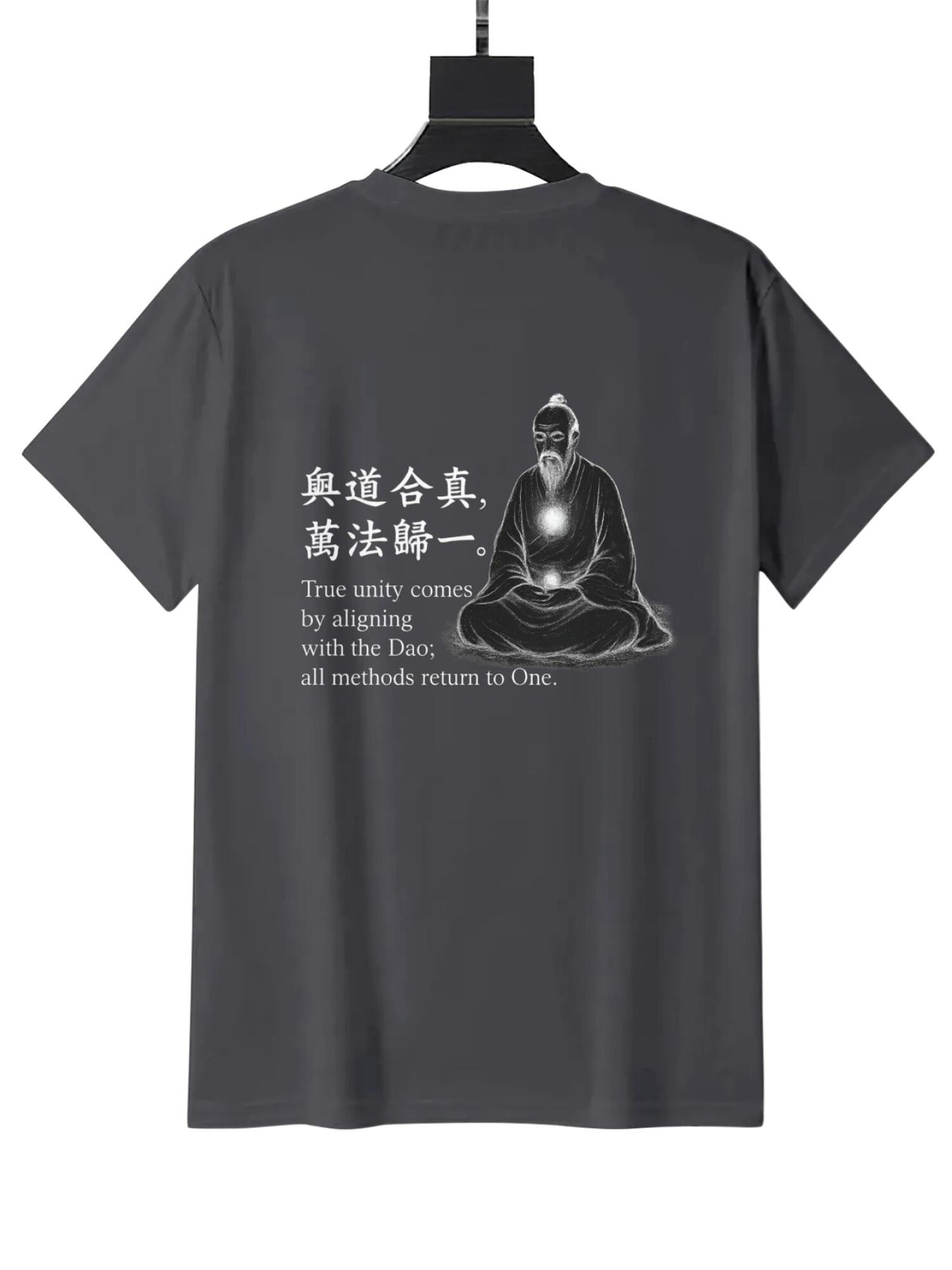 Talisman of the True Way - Men's Daoism T-Shirt 05