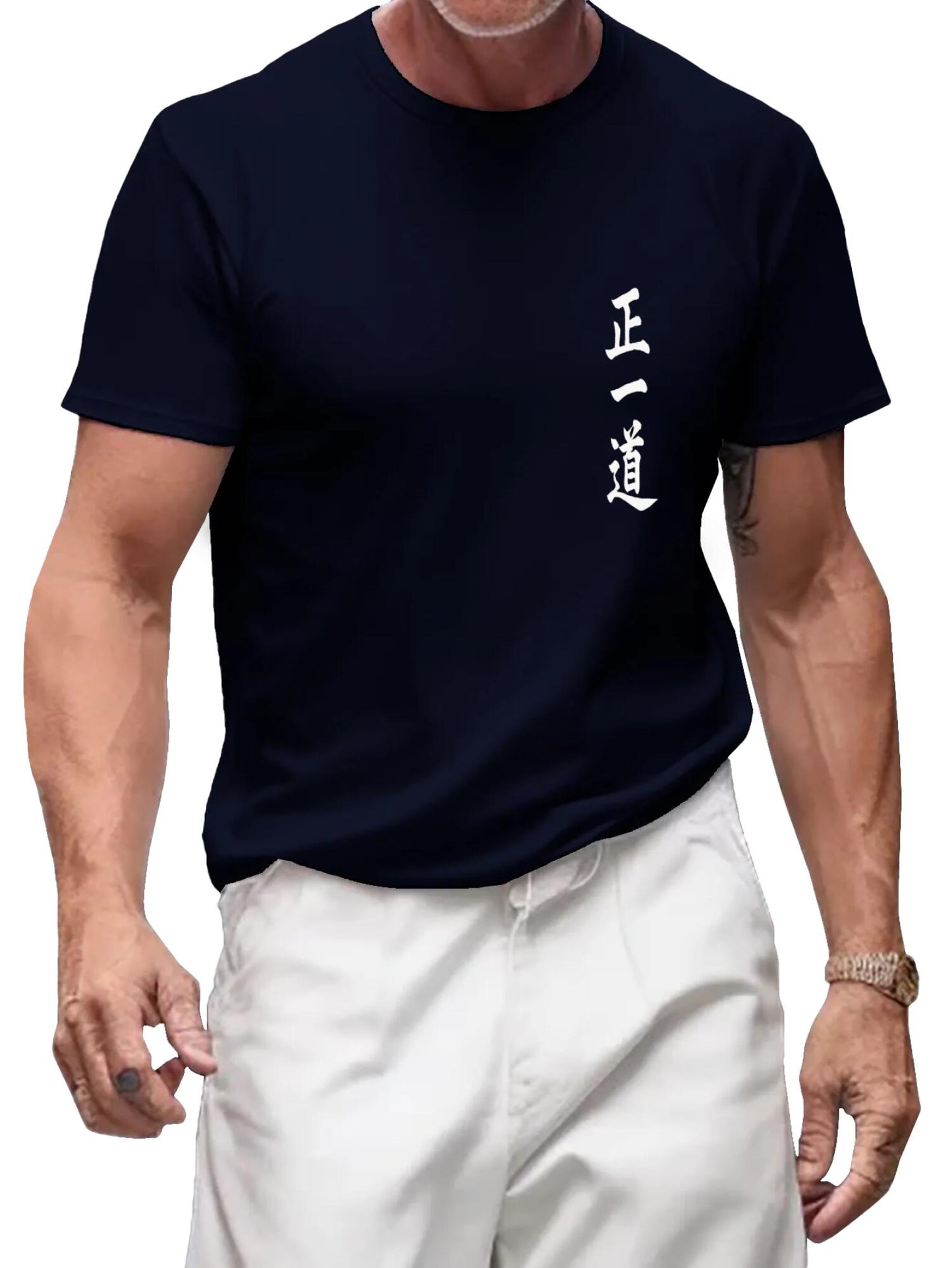 Talisman of the True Way - Men's Daoism T-Shirt 09