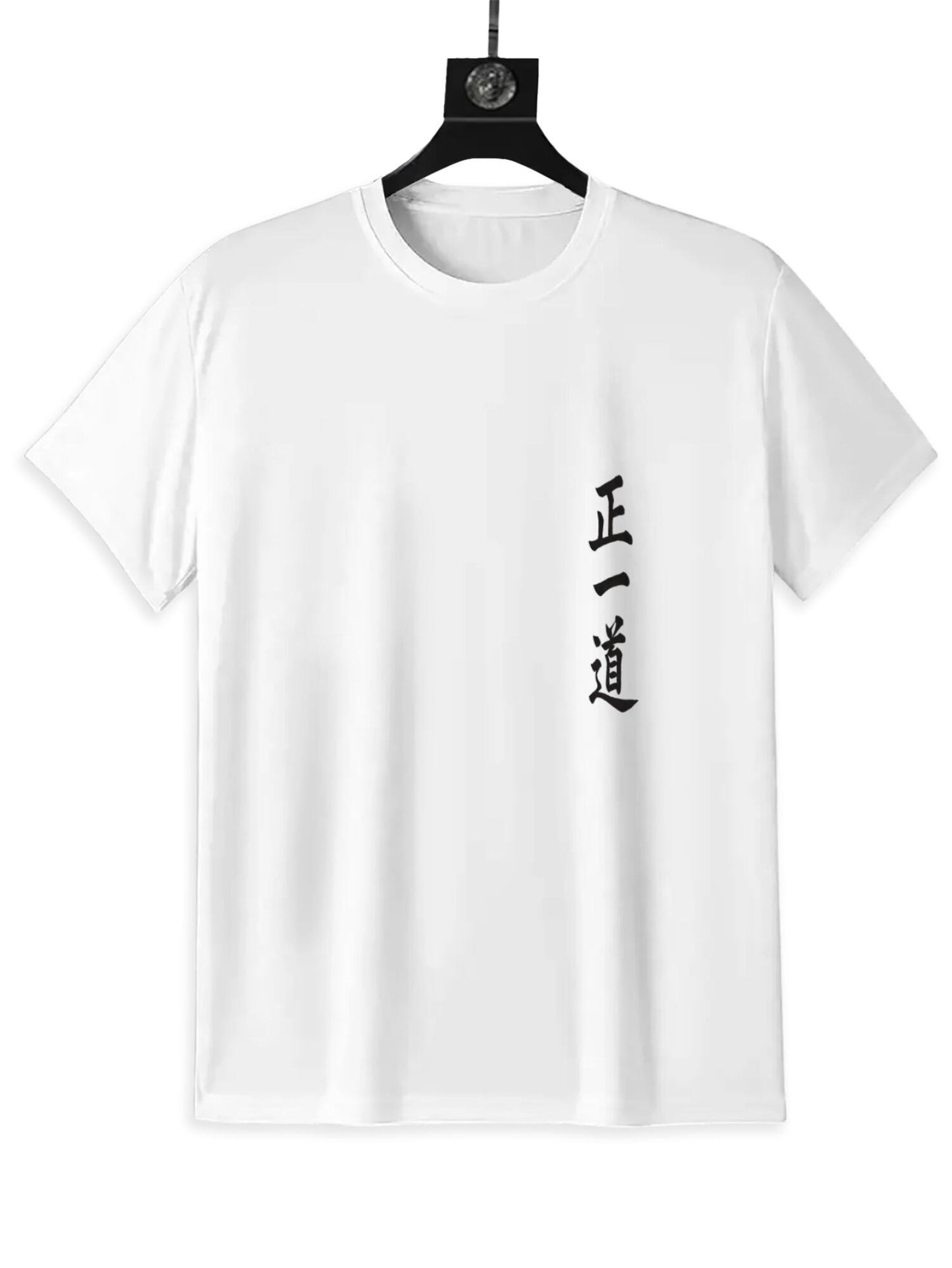 Talisman of the True Way - Men's Daoism T-Shirt 07