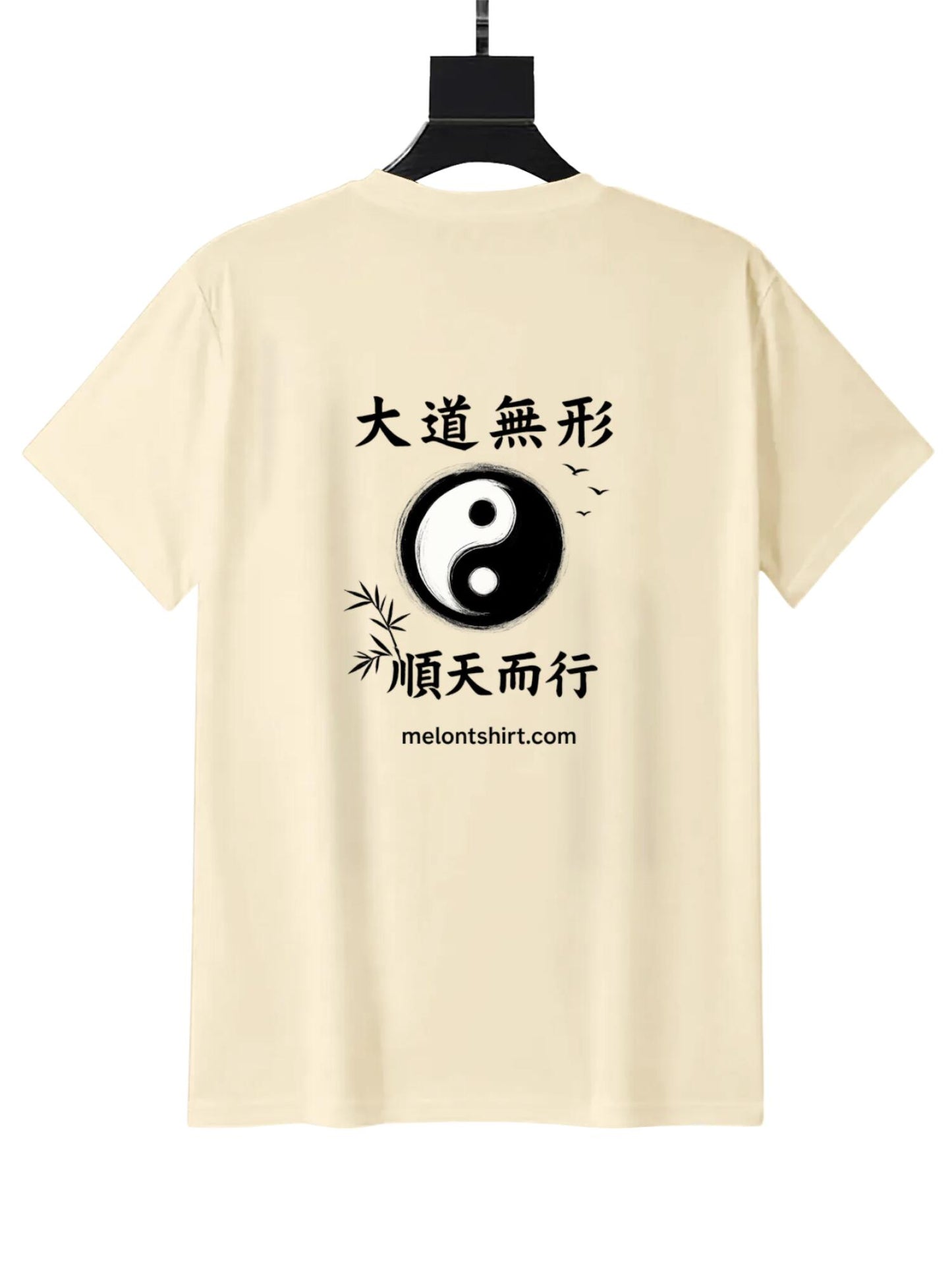 Talisman of the True Way - Men's Daoism T-Shirt 02