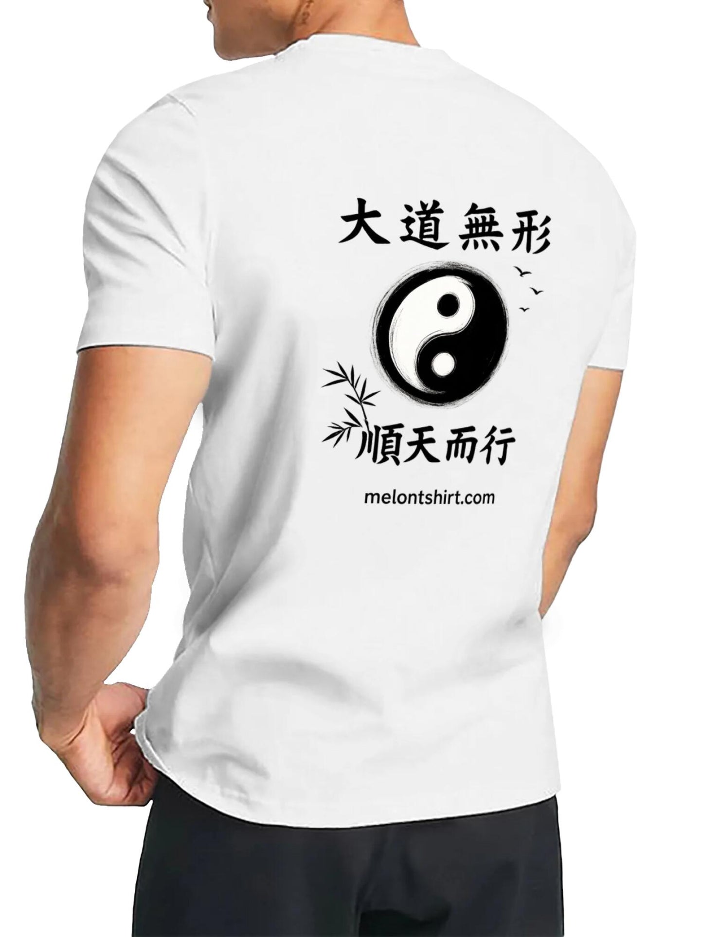 Talisman of the True Way - Men's Daoism T-Shirt 02