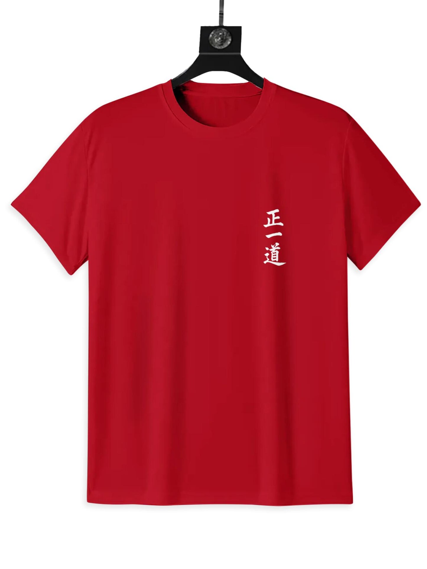 Talisman of the True Way - Men's Daoism T-Shirt 03