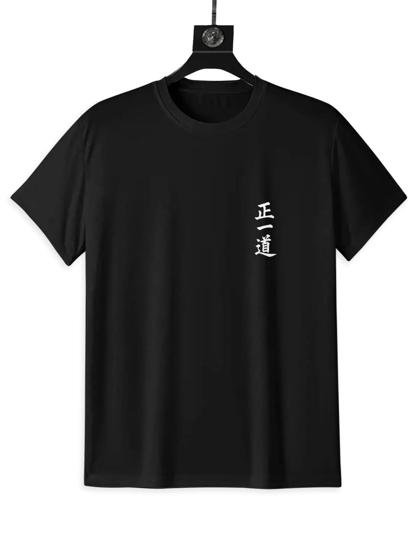 Talisman of the True Way - Men's Daoism T-Shirt 02