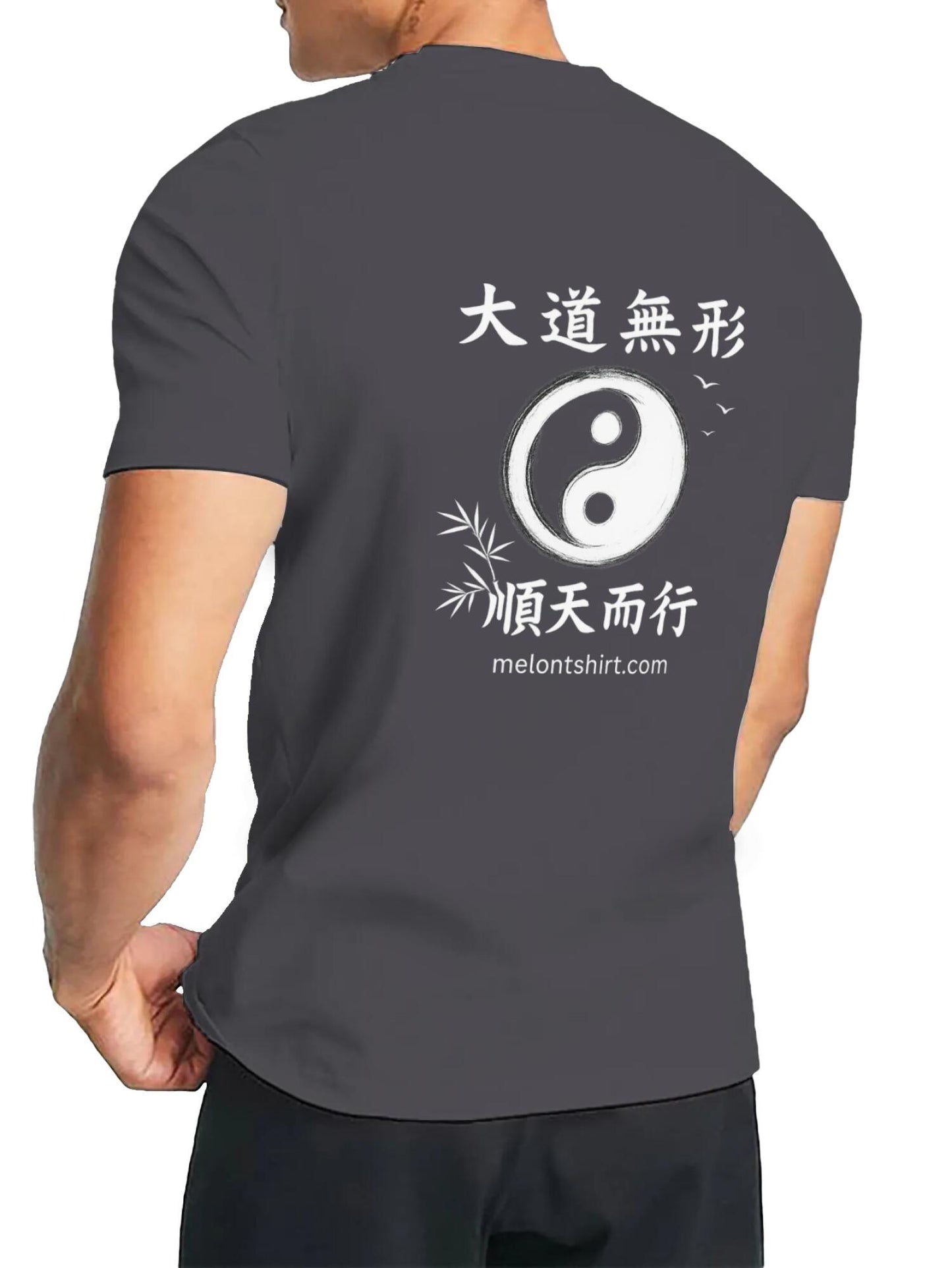 Talisman of the True Way - Men's Daoism T-Shirt 02