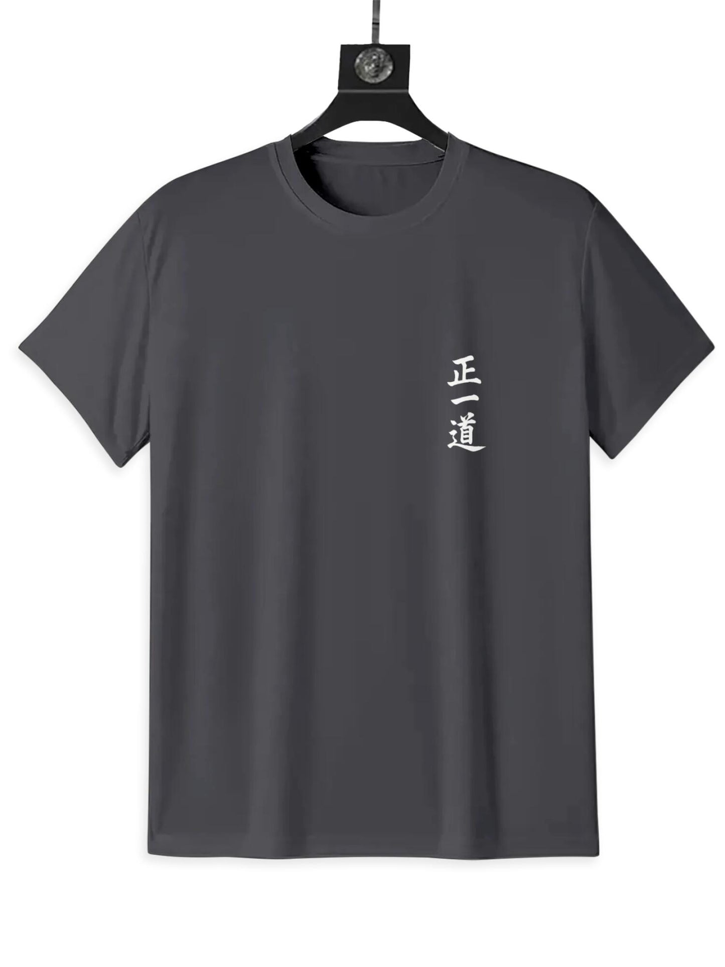 Talisman of the True Way - Men's Daoism T-Shirt 02