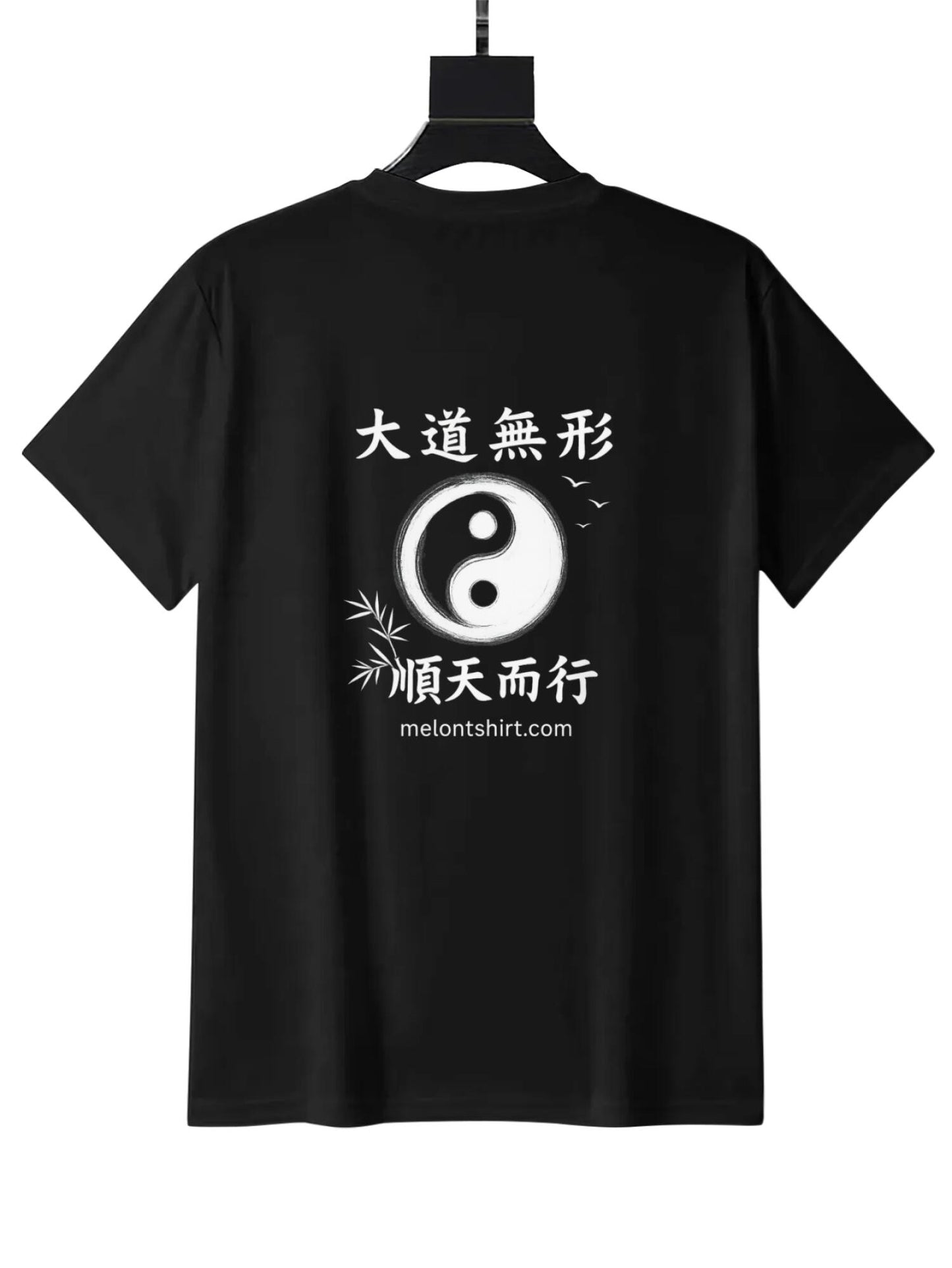 Talisman of the True Way - Men's Daoism T-Shirt 02