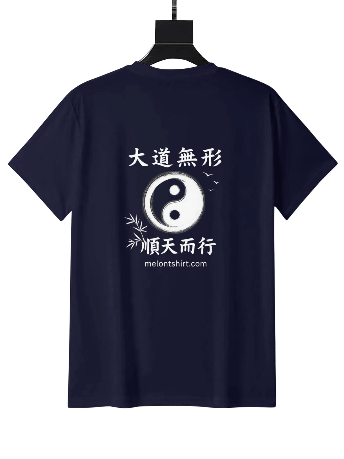 Talisman of the True Way - Men's Daoism T-Shirt 02