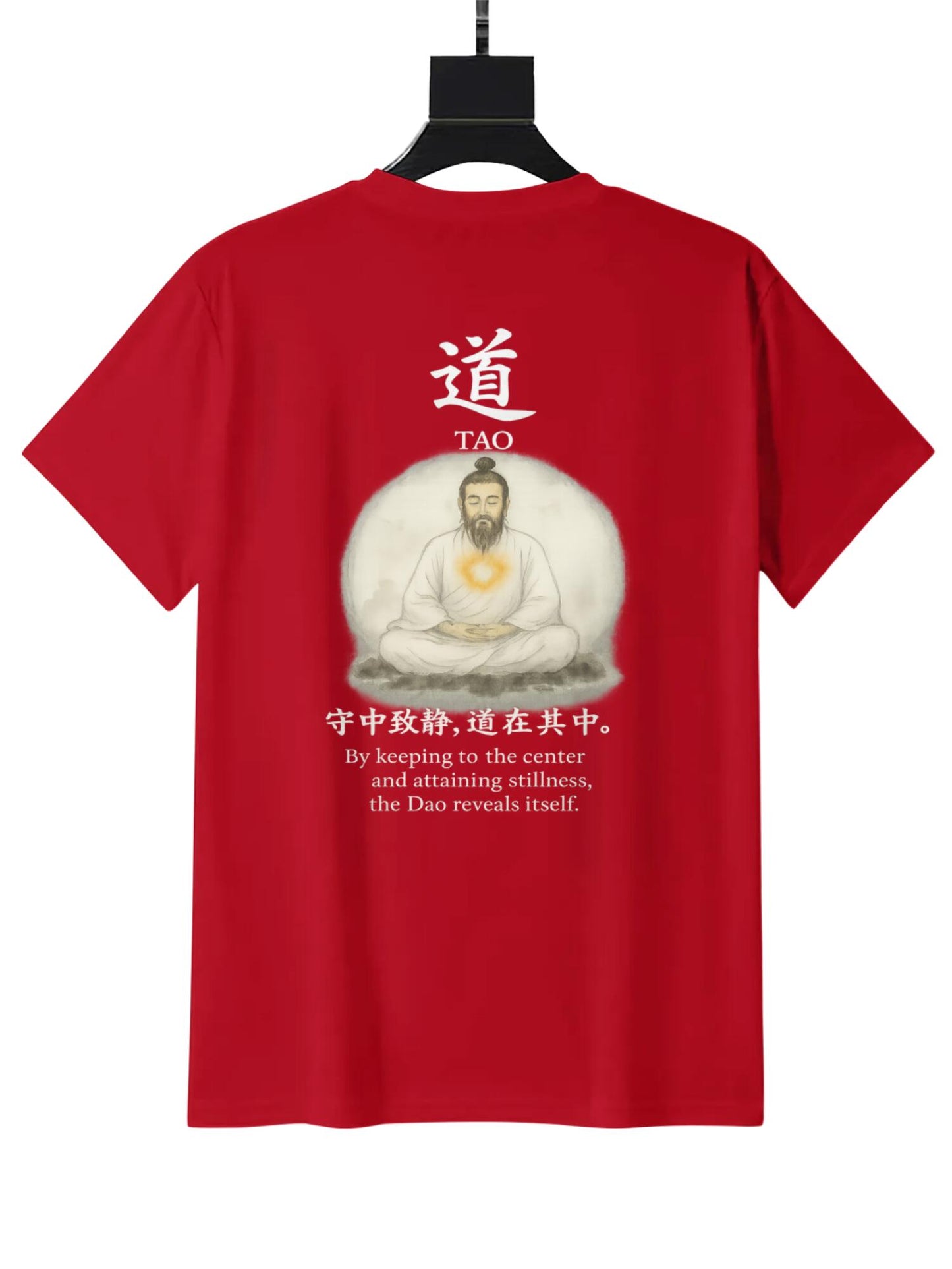 Talisman of the True Way - Men's Daoism T-Shirt 06
