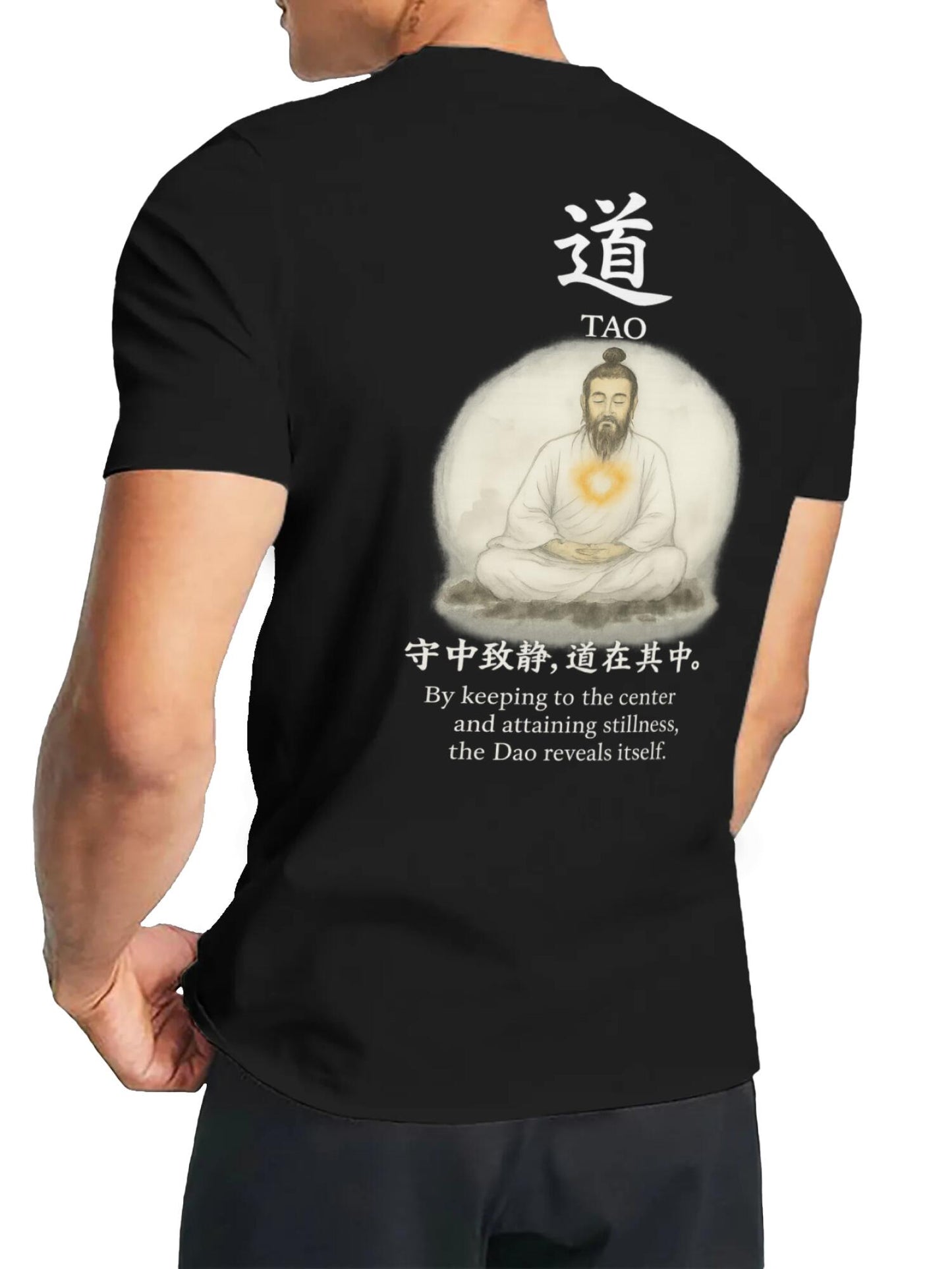 Talisman of the True Way - Men's Daoism T-Shirt 06