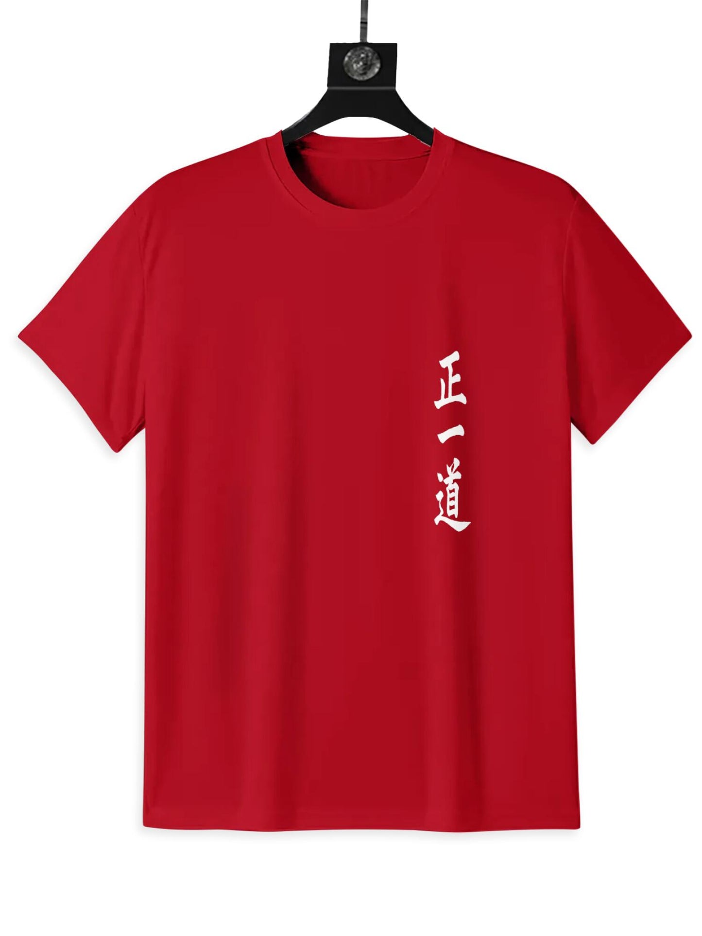 Talisman of the True Way - Men's Daoism T-Shirt 06
