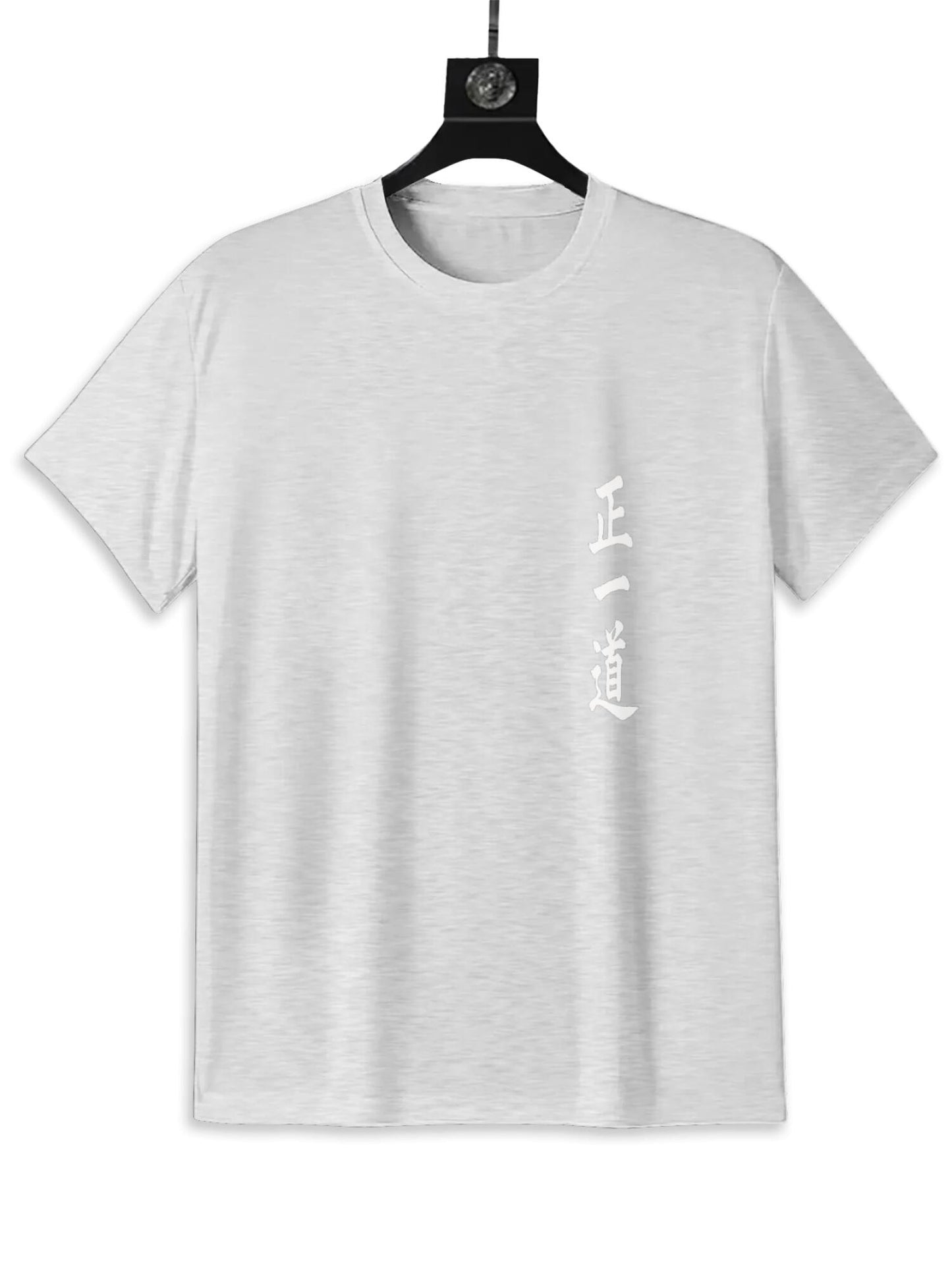 Talisman of the True Way - Men's Daoism T-Shirt 04