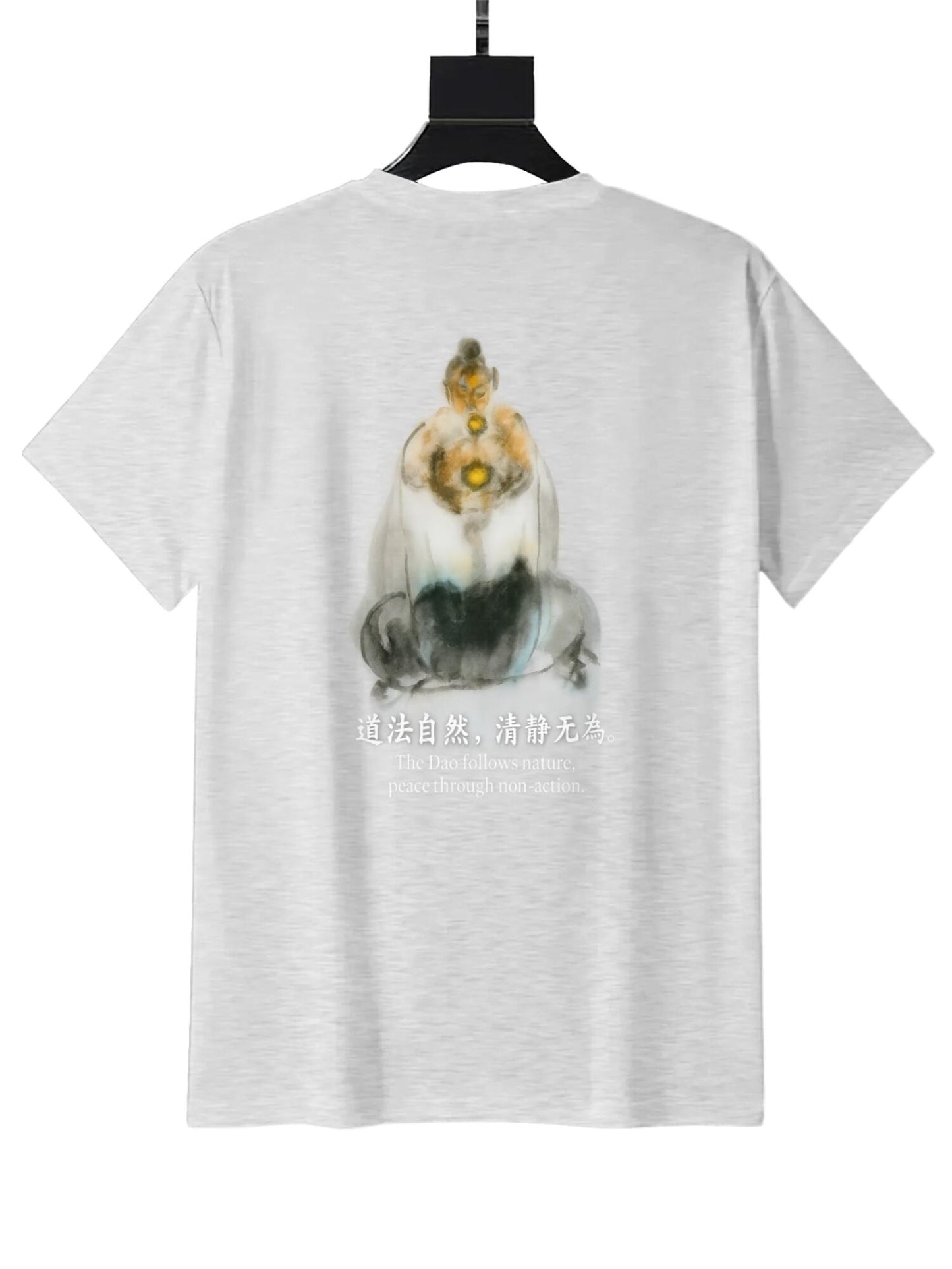Talisman of the True Way - Men's Daoism T-Shirt 04