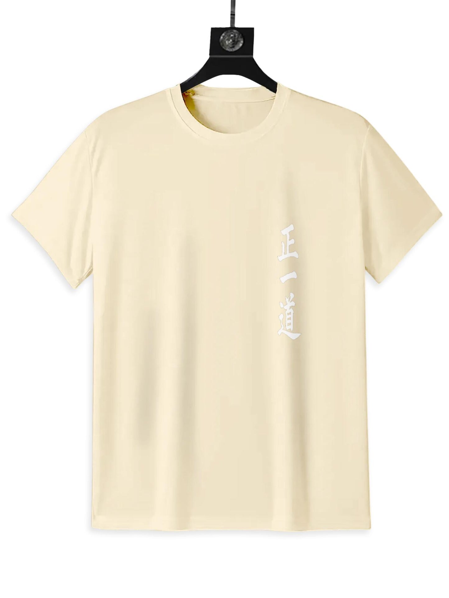 Talisman of the True Way - Men's Daoism T-Shirt 04