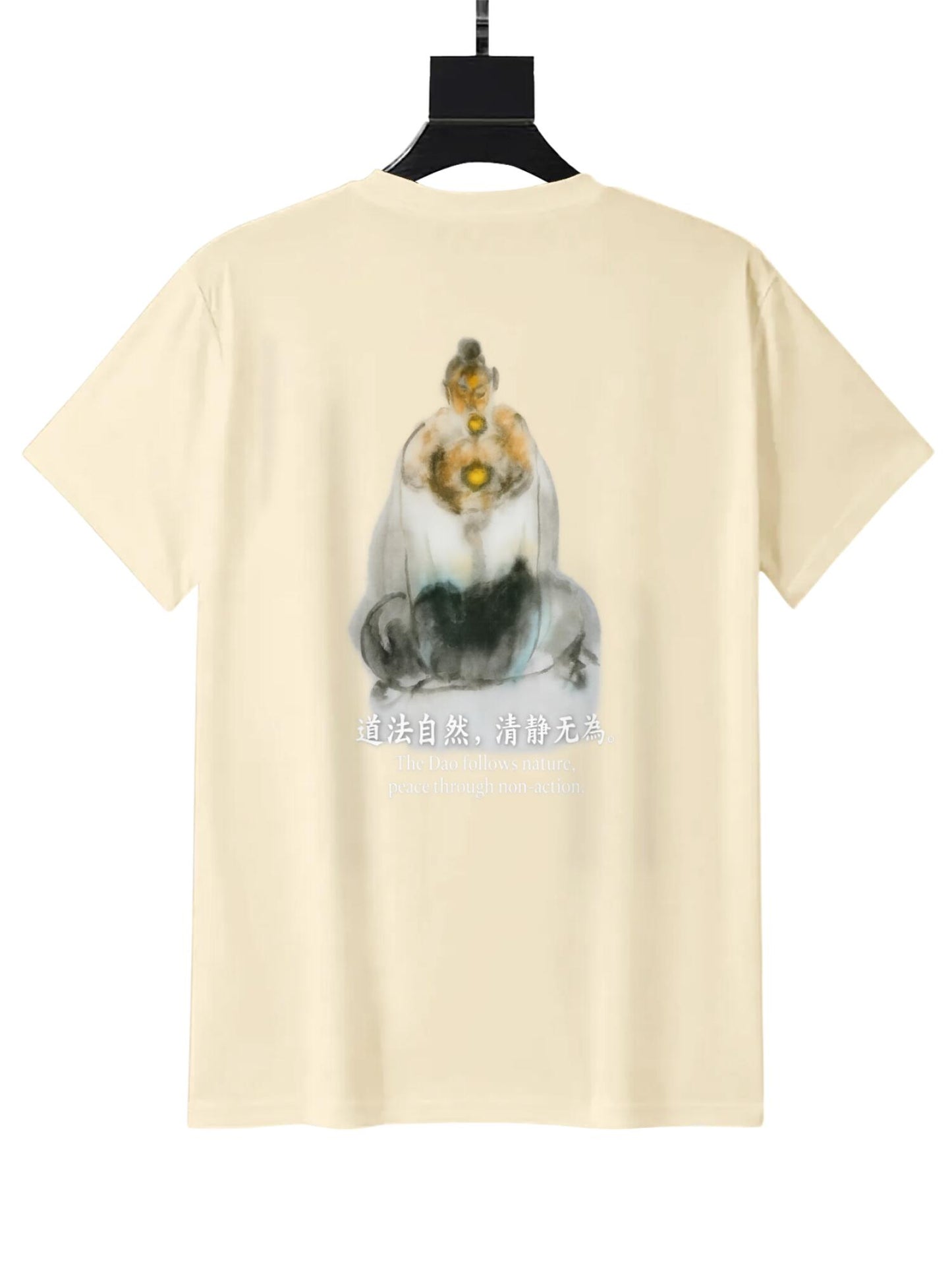 Talisman of the True Way - Men's Daoism T-Shirt 04