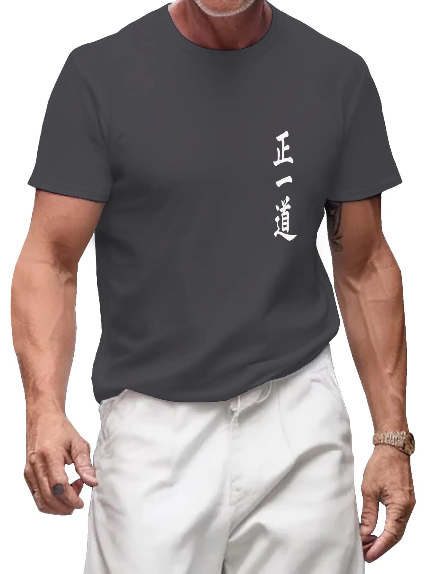 Talisman of the True Way - Men's Daoism T-Shirt 04