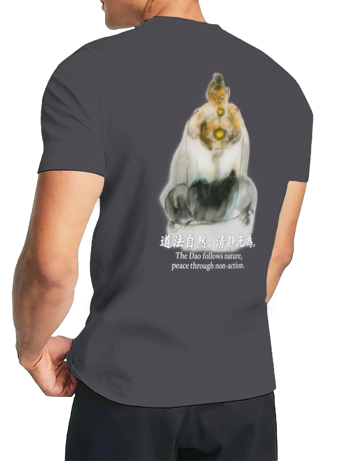 Talisman of the True Way - Men's Daoism T-Shirt 04