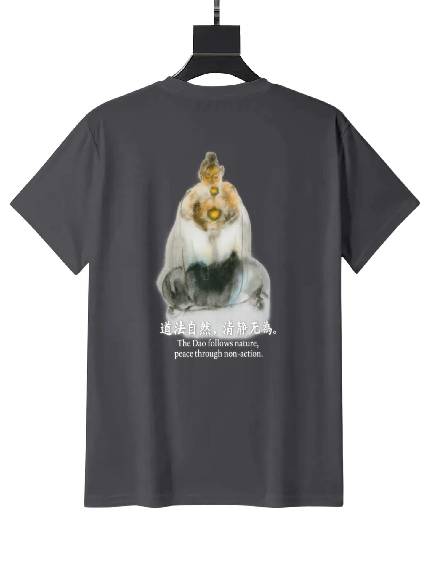 Talisman of the True Way - Men's Daoism T-Shirt 04