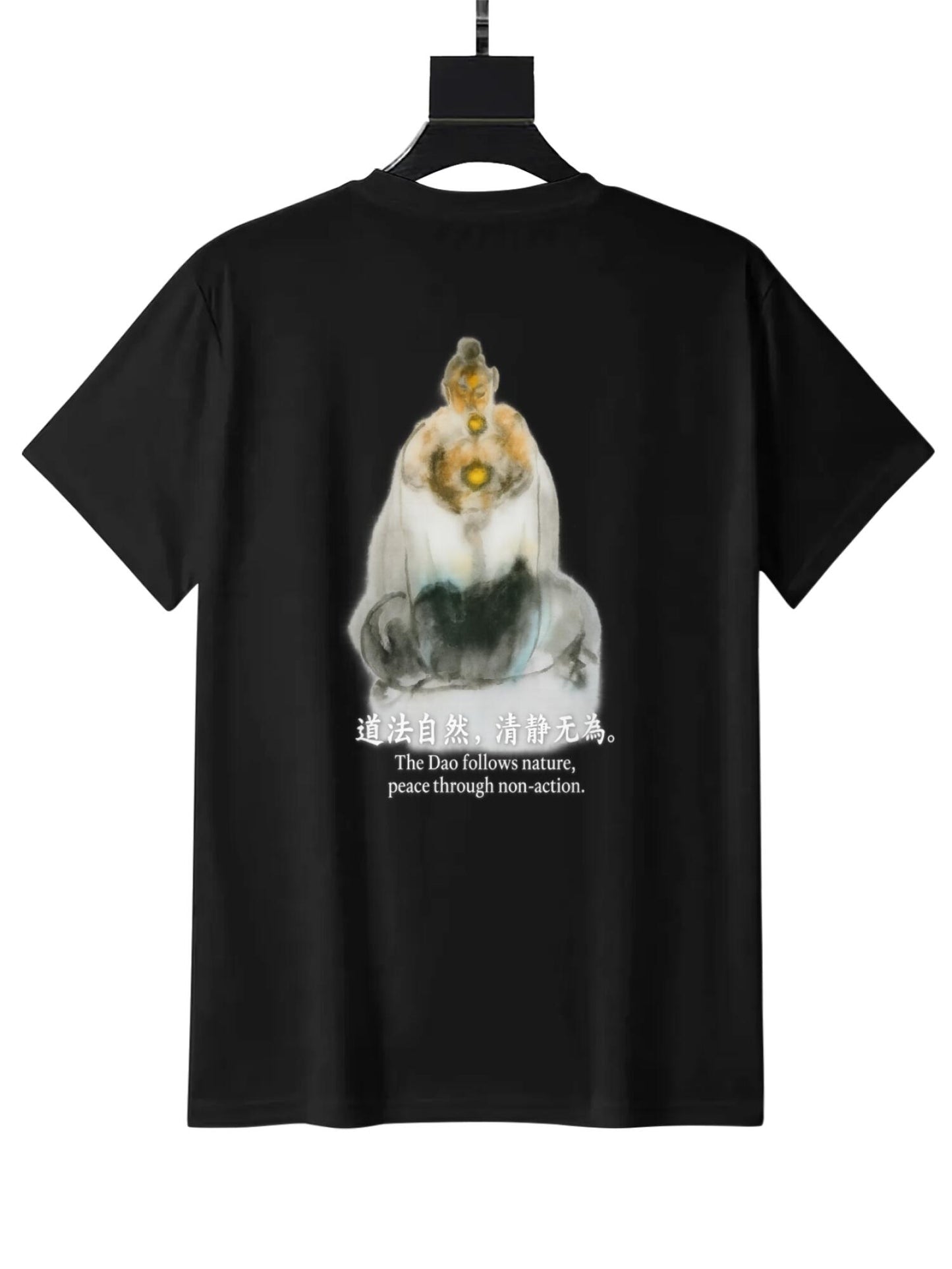 Talisman of the True Way - Men's Daoism T-Shirt 04