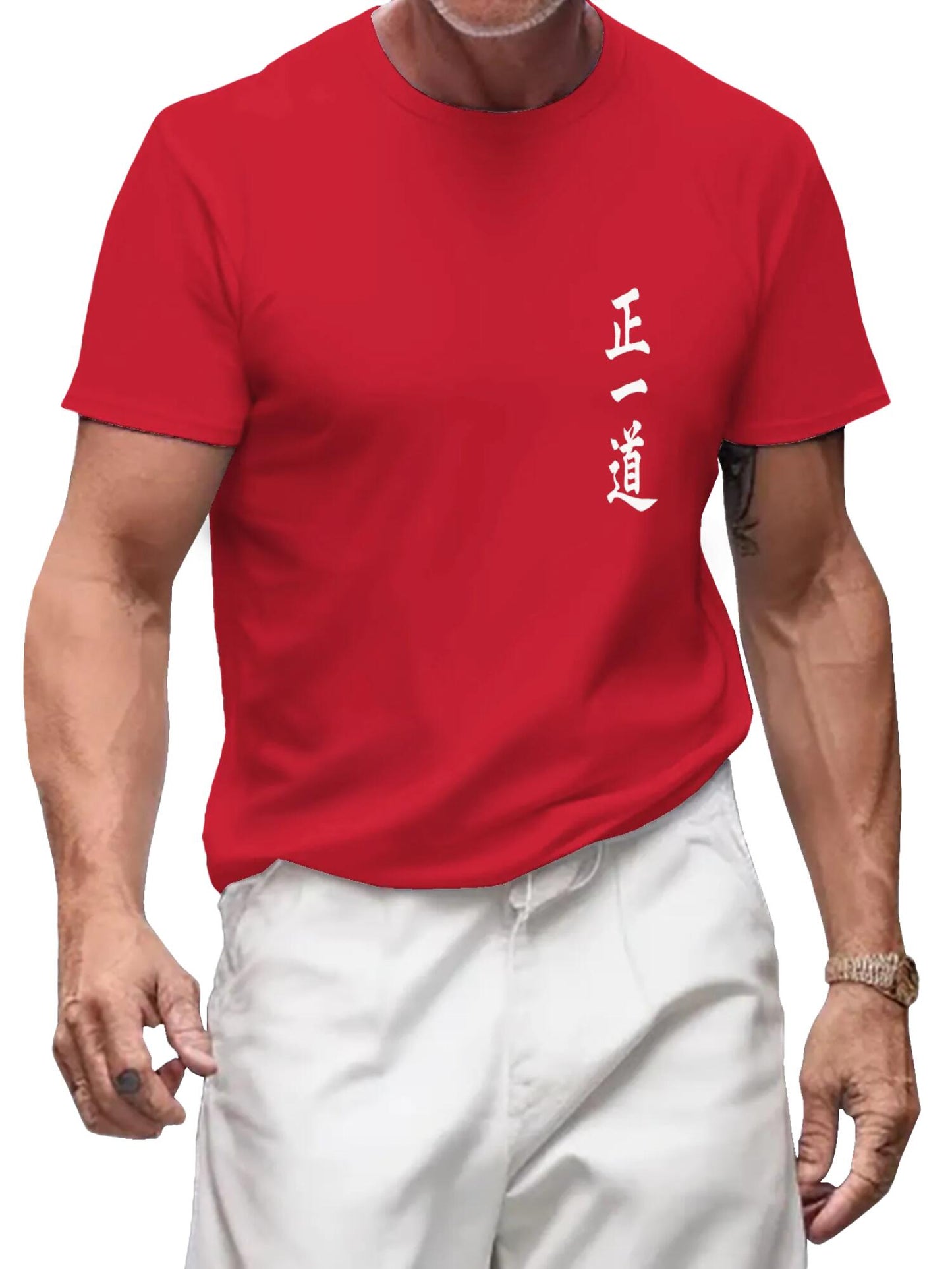 Talisman of the True Way - Men's Daoism T-Shirt 10