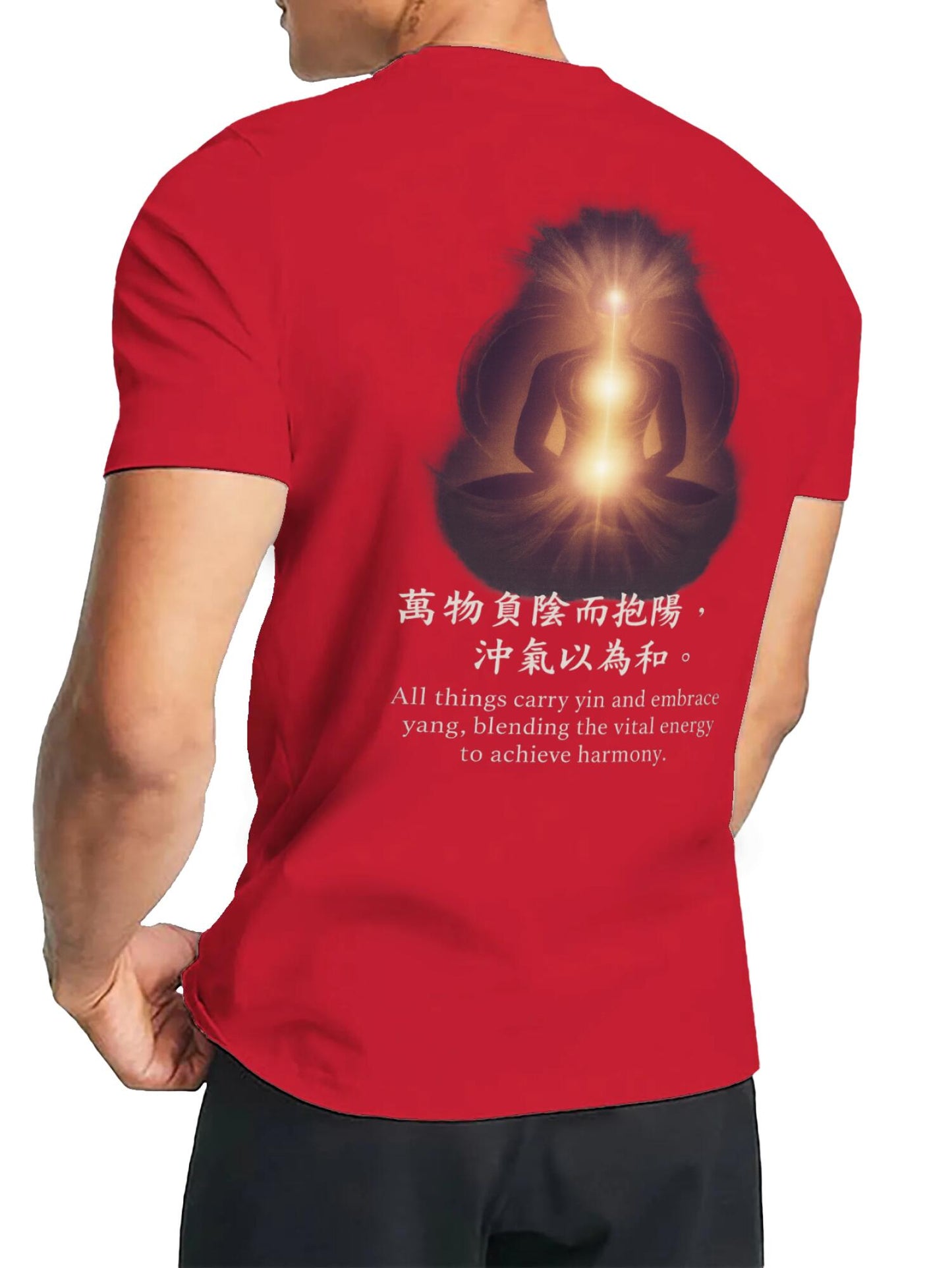 Talisman of the True Way - Men's Daoism T-Shirt 10