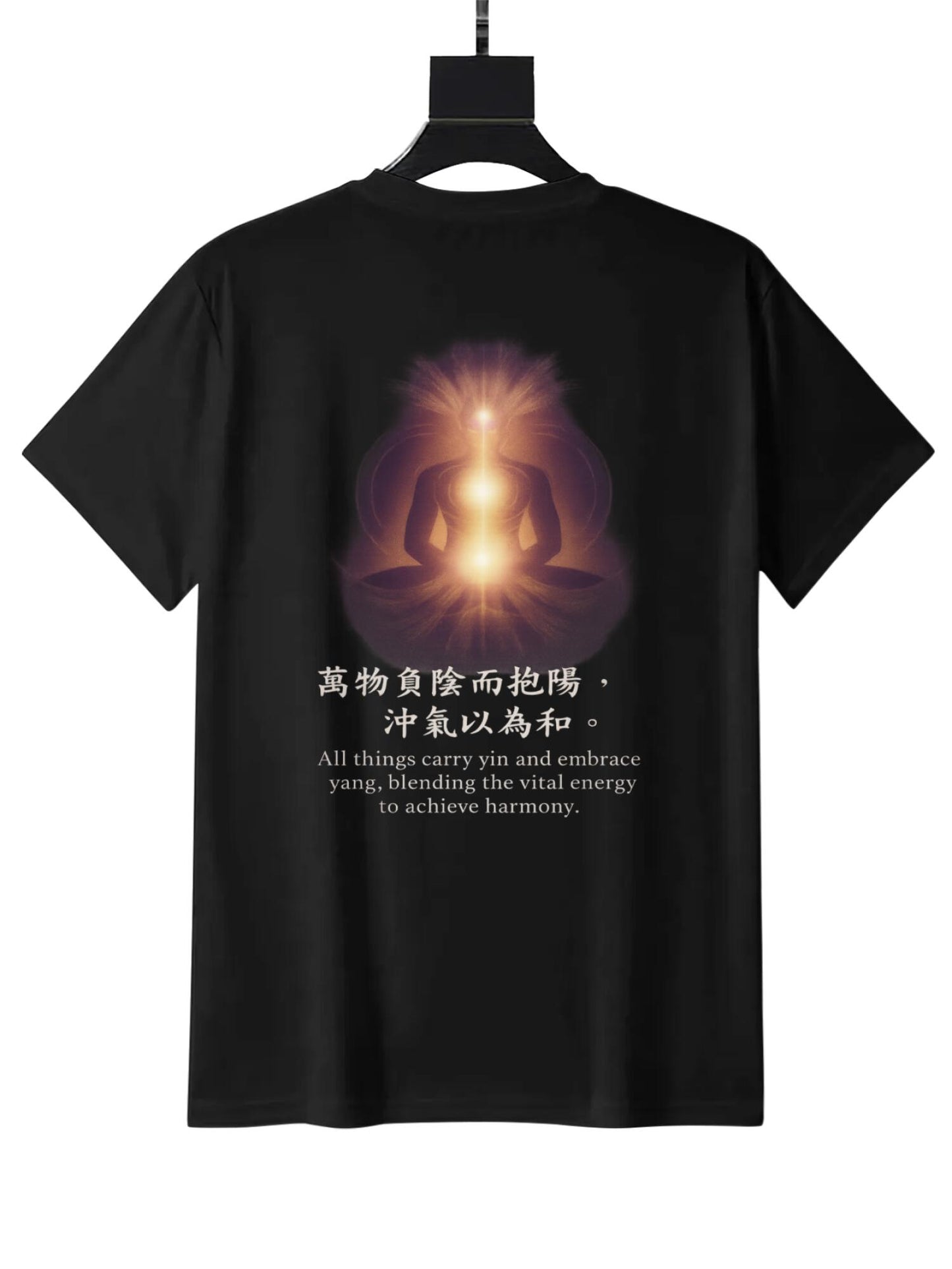 Talisman of the True Way - Men's Daoism T-Shirt 10