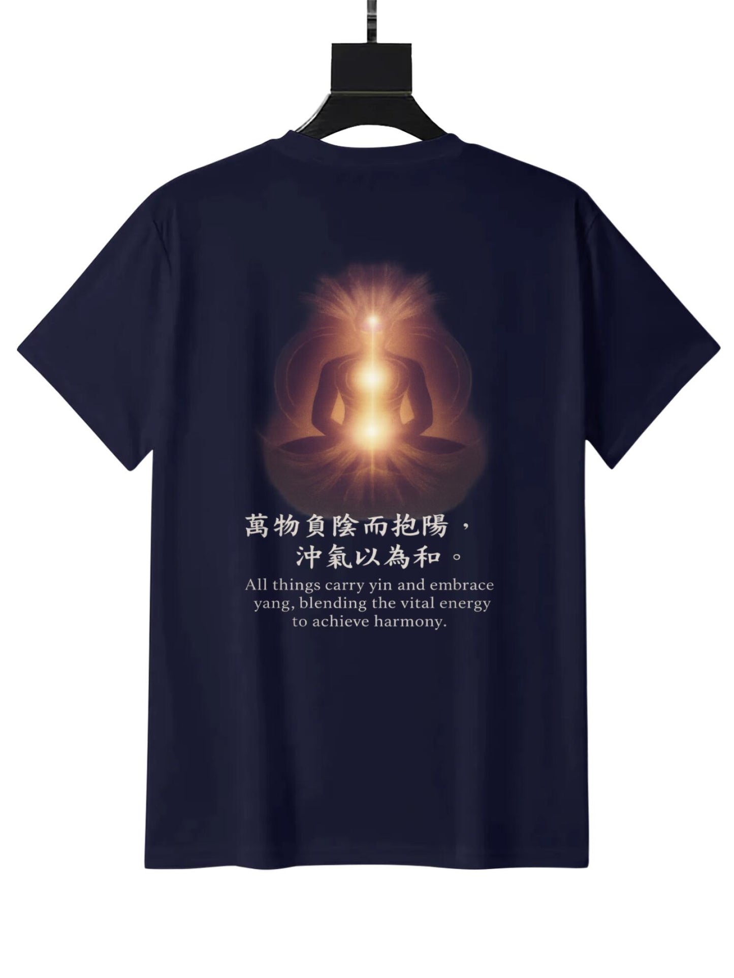 Talisman of the True Way - Men's Daoism T-Shirt 10