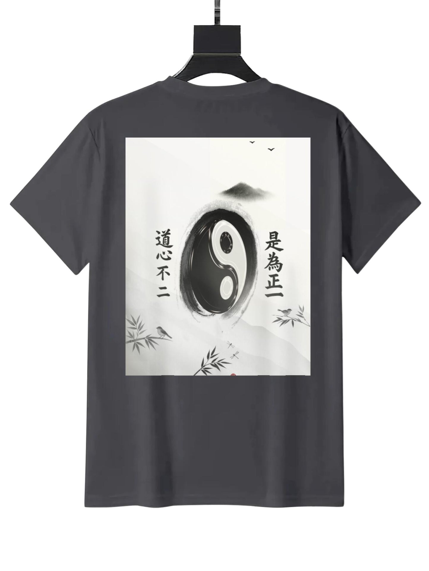 Talisman of the True Way - Men's Daoism T-Shirt