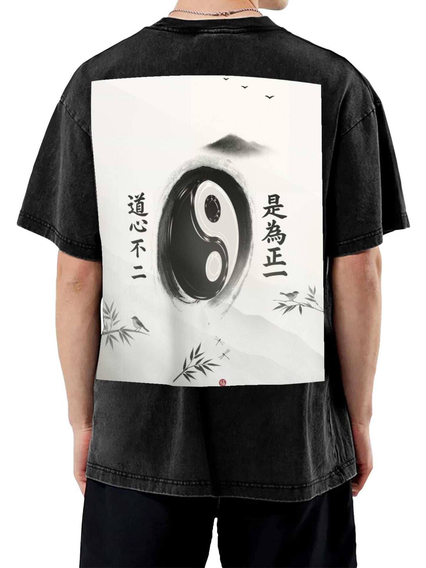 Talisman of the True Way - Men's Daoism T-Shirt