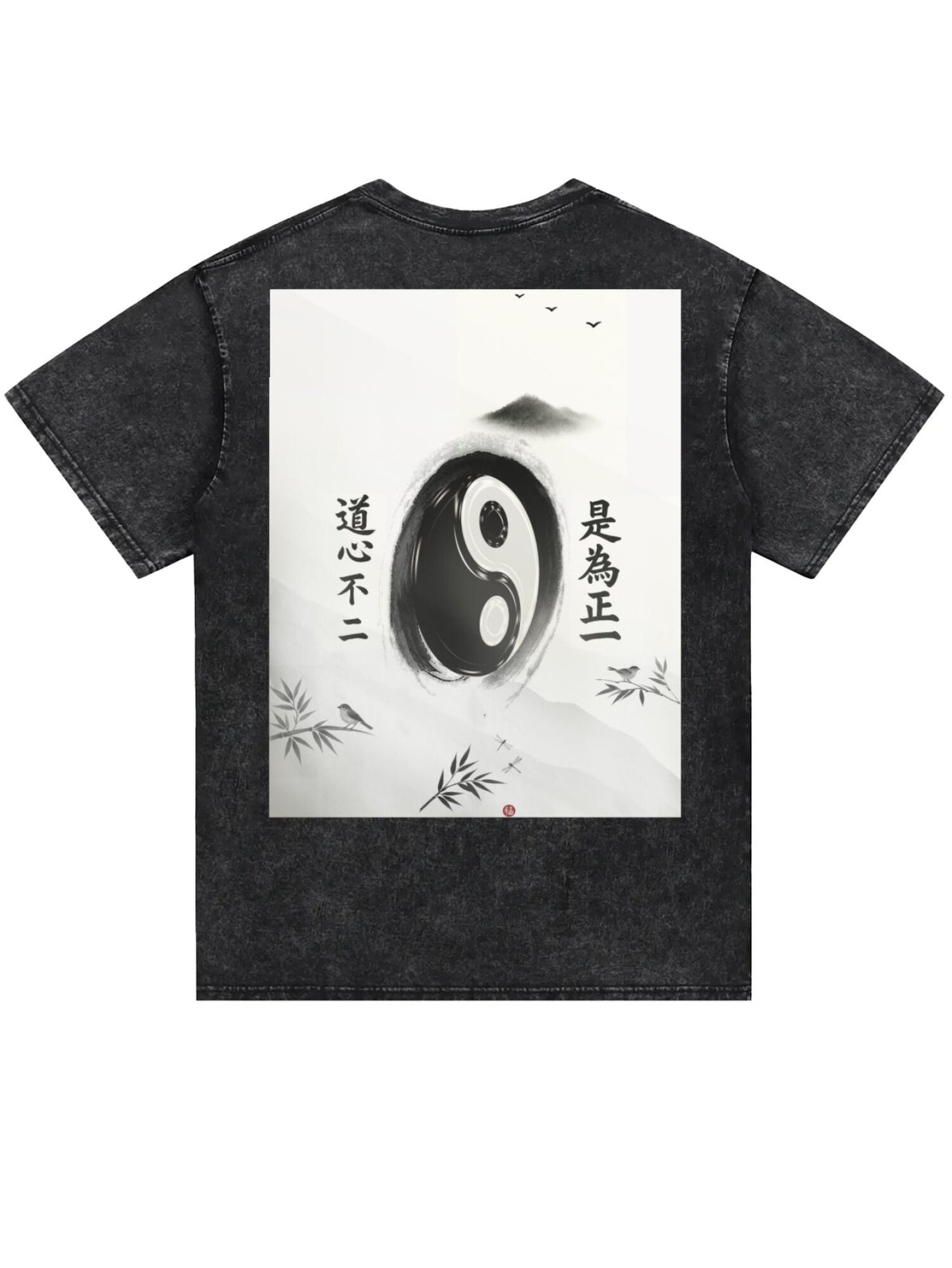 Talisman of the True Way - Men's Daoism T-Shirt