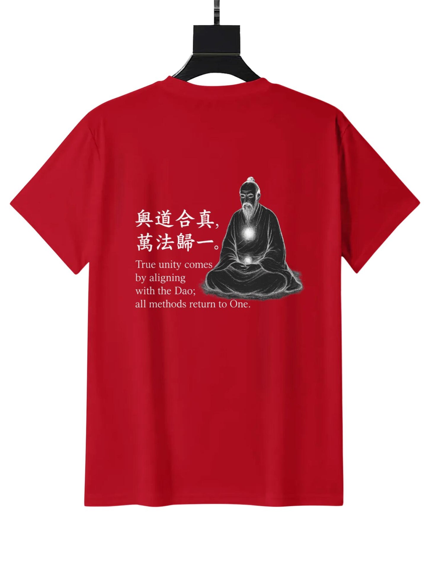 Talisman of the True Way - Men's Daoism T-Shirt 05