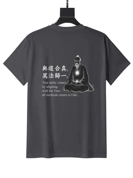 Talisman of the True Way - Men's Daoism T-Shirt 05