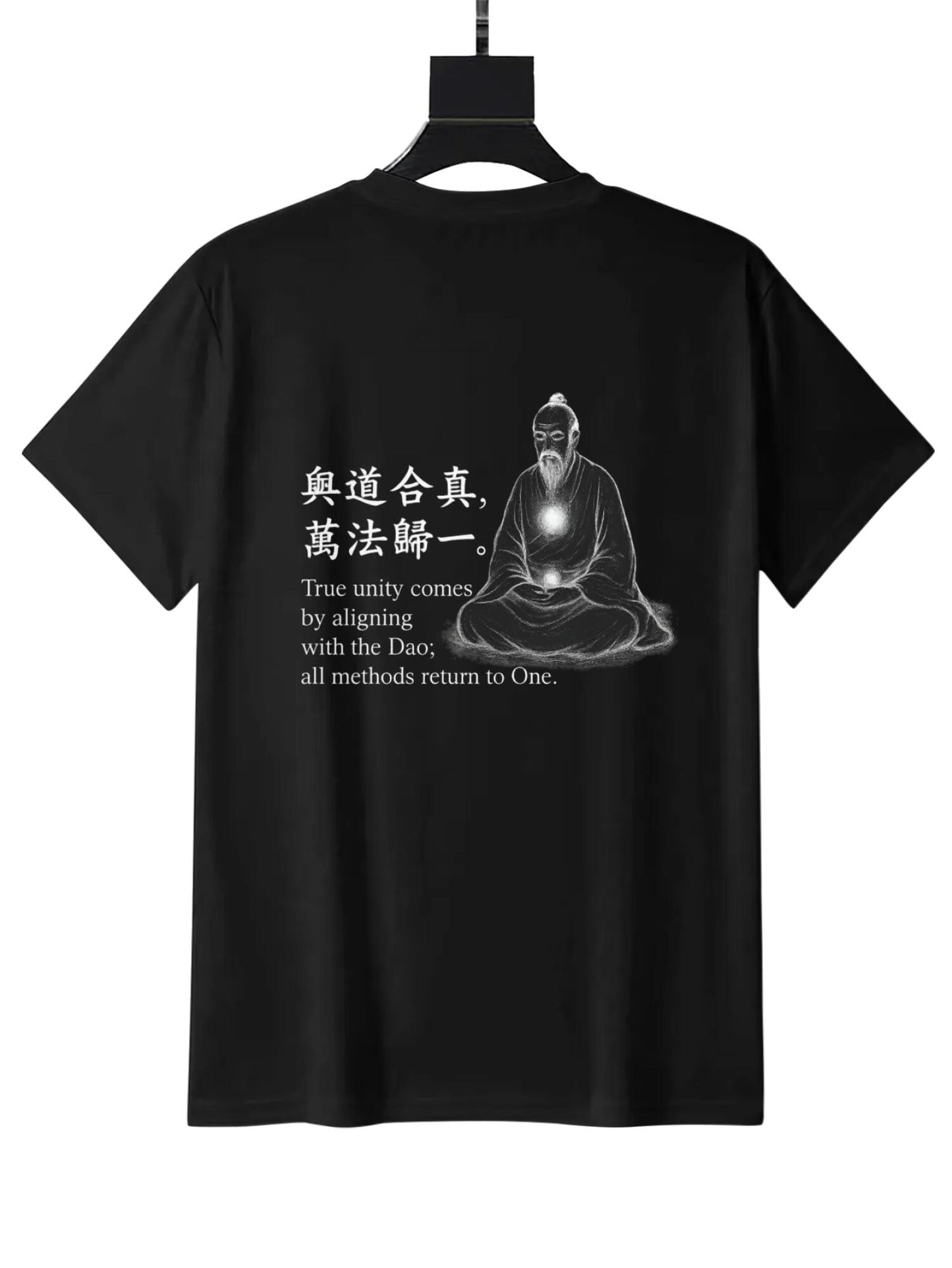 Talisman of the True Way - Men's Daoism T-Shirt 05