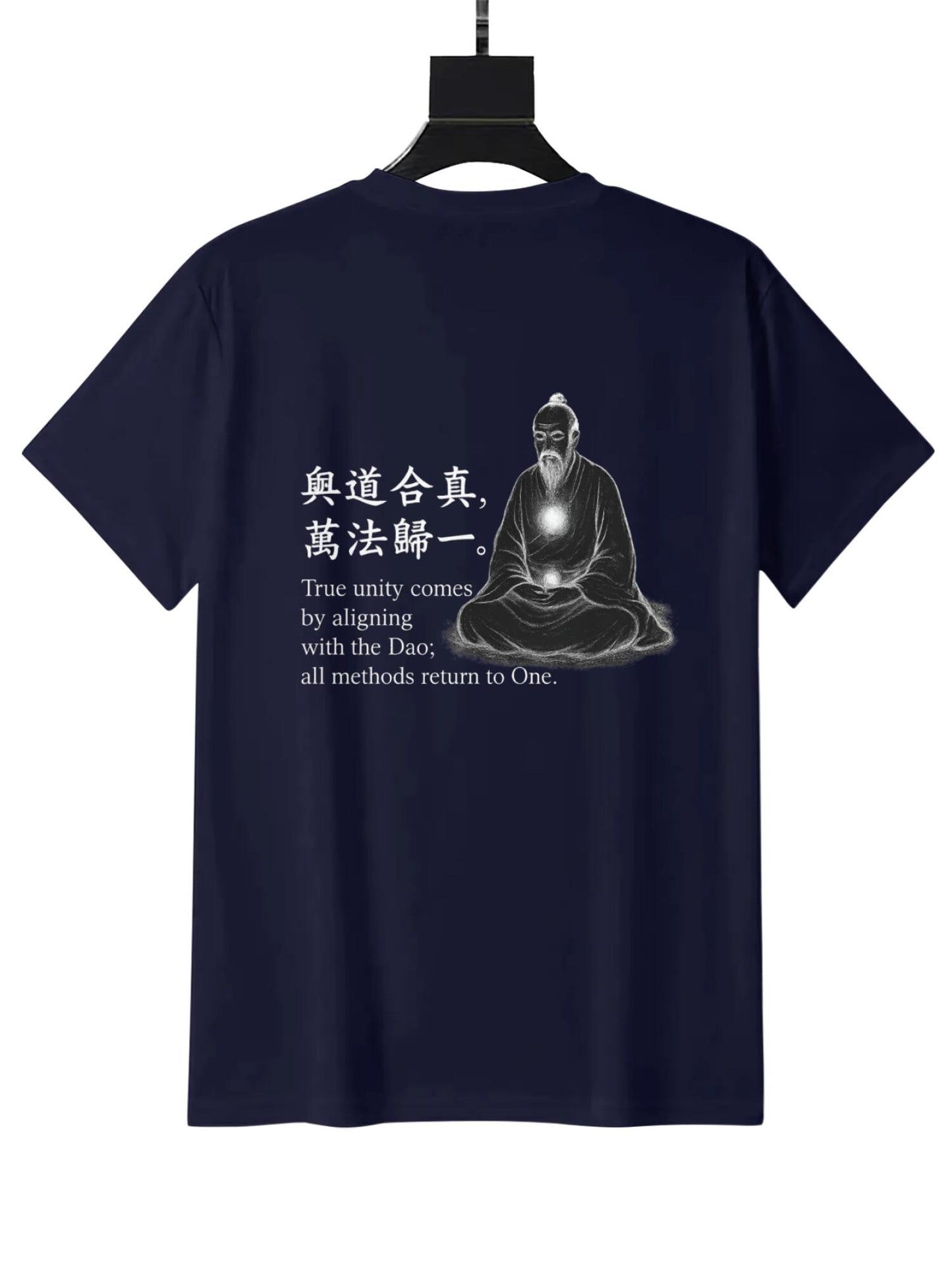 Talisman of the True Way - Men's Daoism T-Shirt 05
