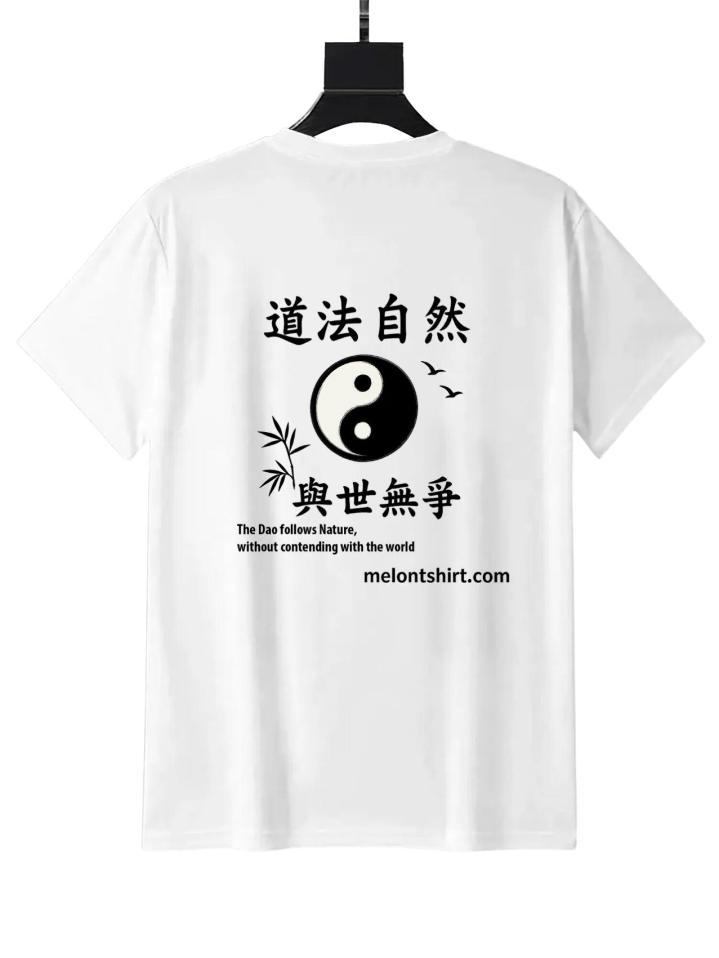Talisman of the True Way - Men's Daoism T-Shirt 03