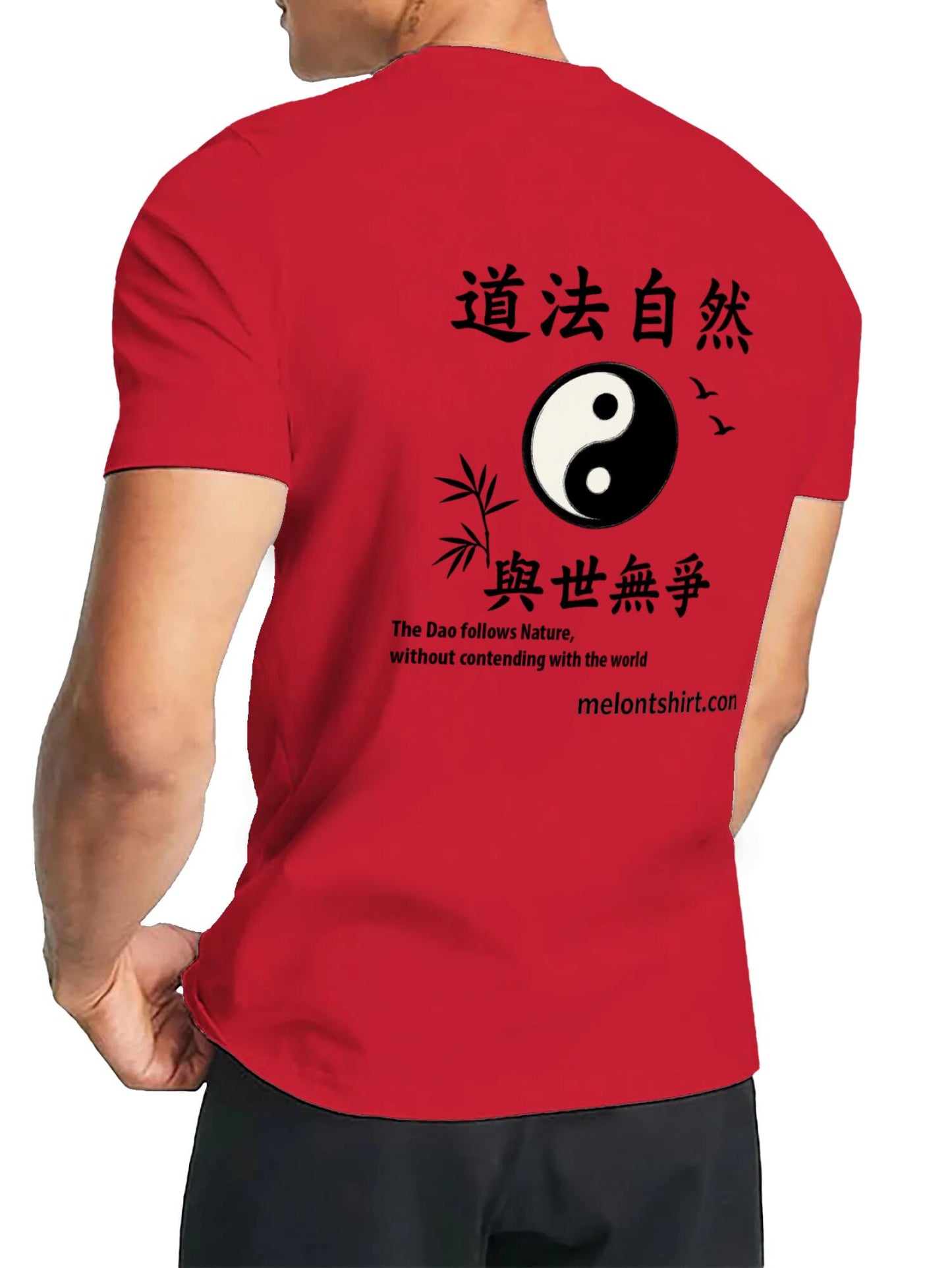 Talisman of the True Way - Men's Daoism T-Shirt 03
