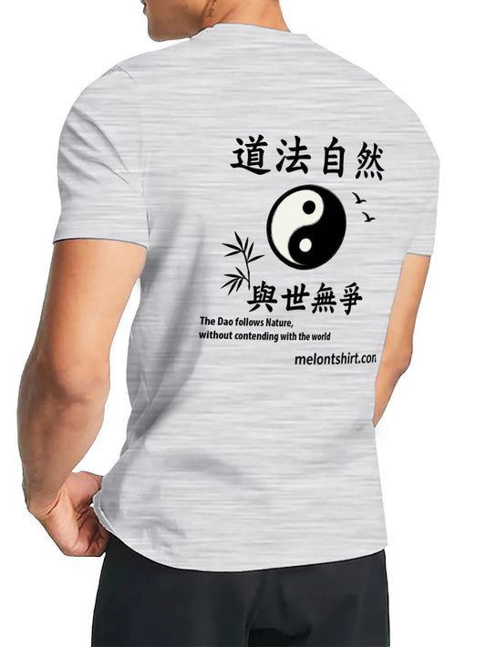 Talisman of the True Way - Men's Daoism T-Shirt 03