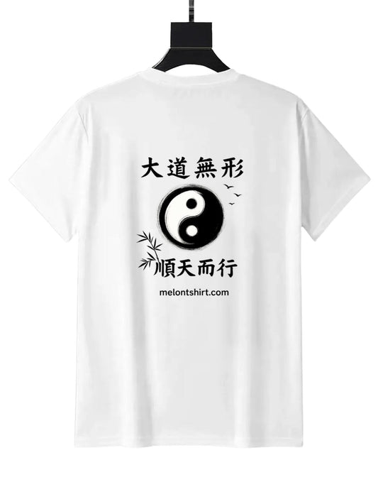 Talisman of the True Way - Men's Daoism T-Shirt 02