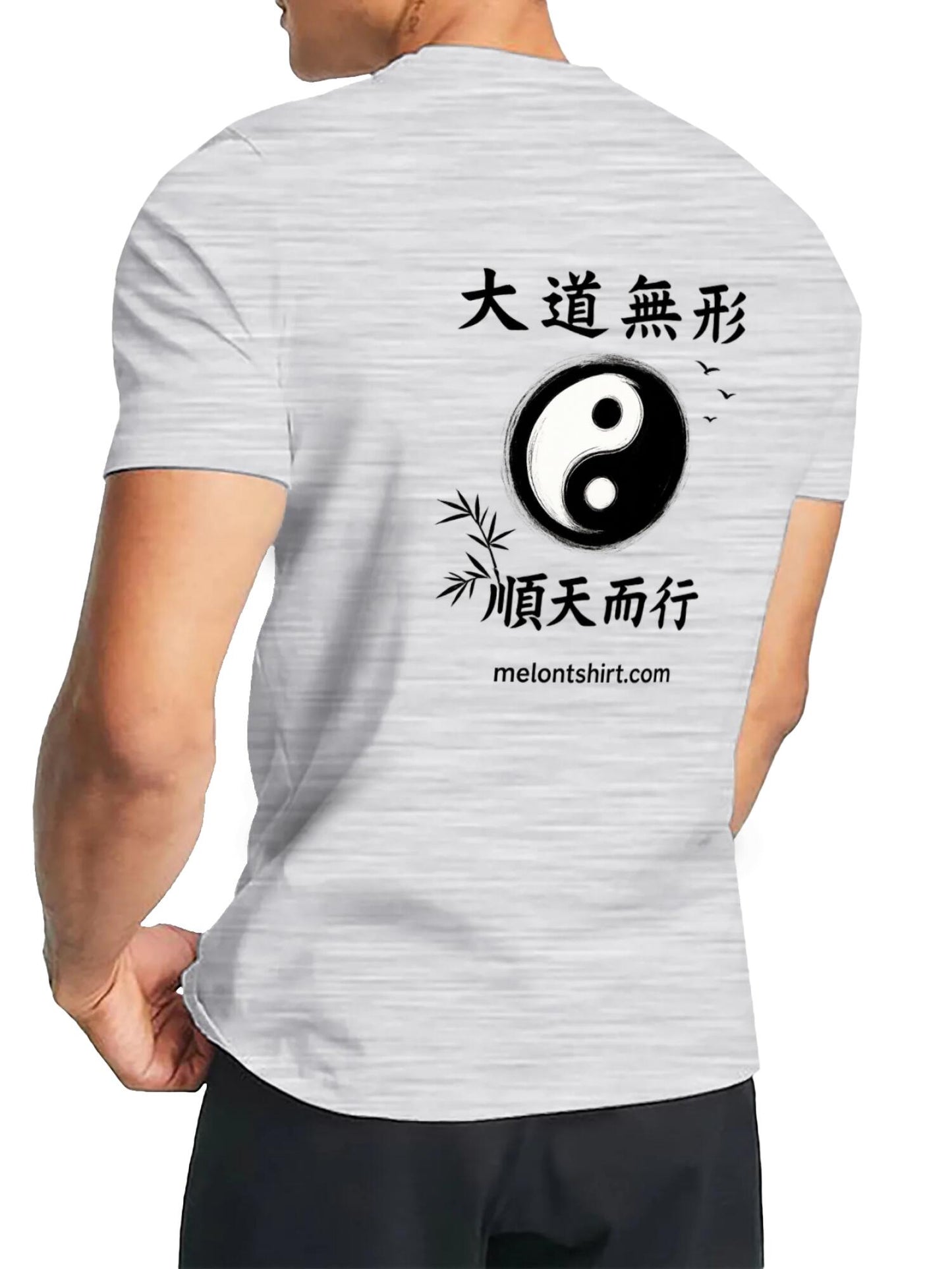 Talisman of the True Way - Men's Daoism T-Shirt 02