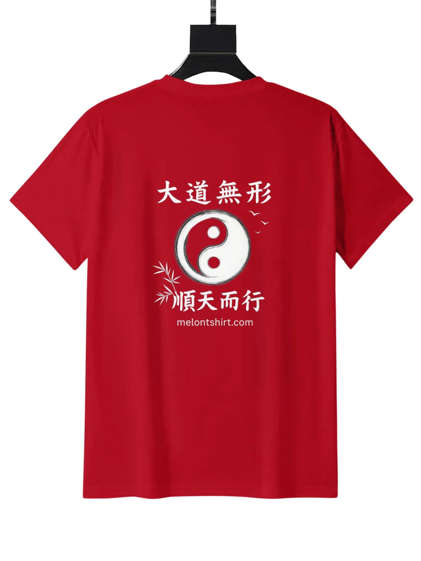 Talisman of the True Way - Men's Daoism T-Shirt 02