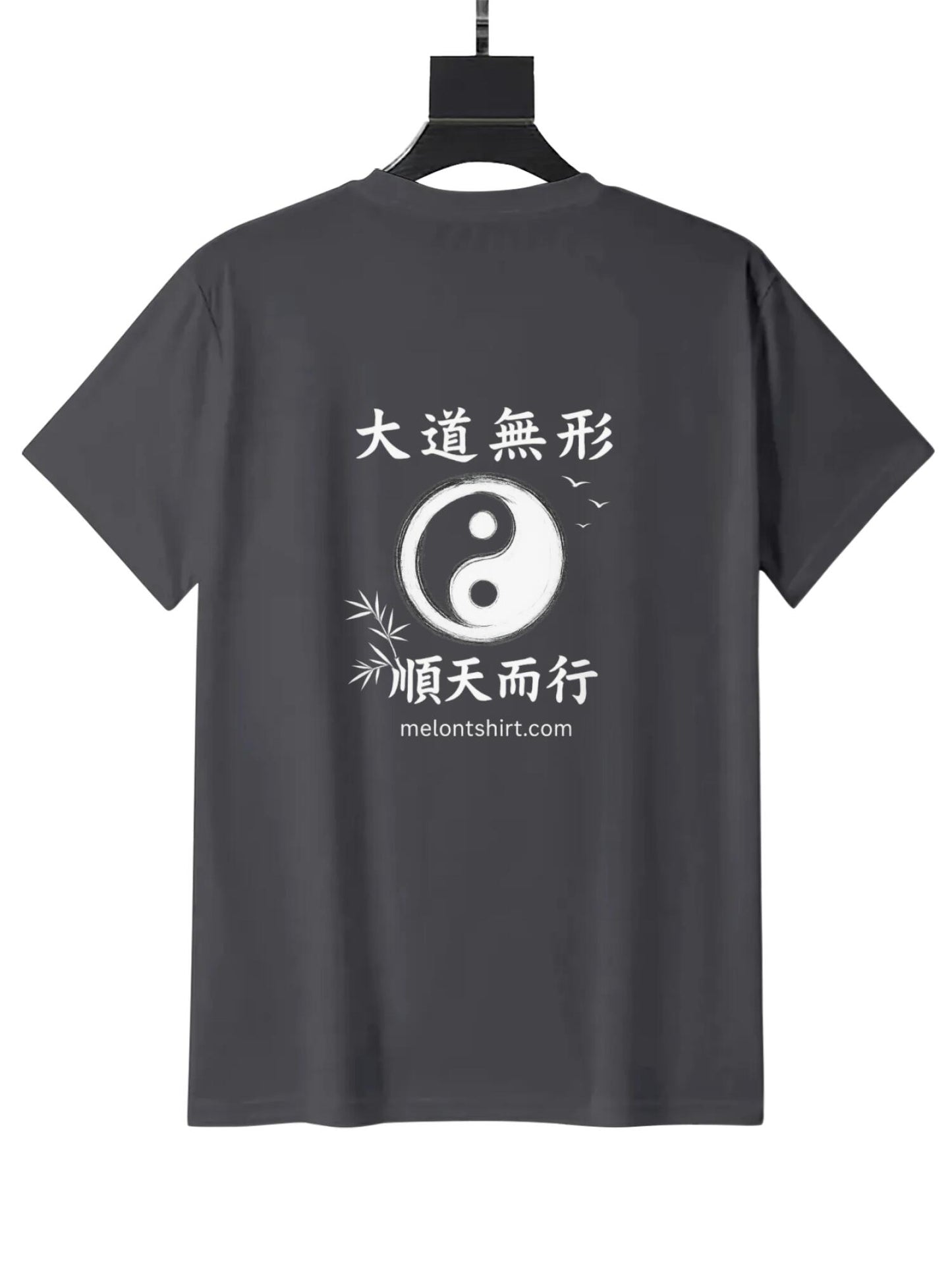 Talisman of the True Way - Men's Daoism T-Shirt 02