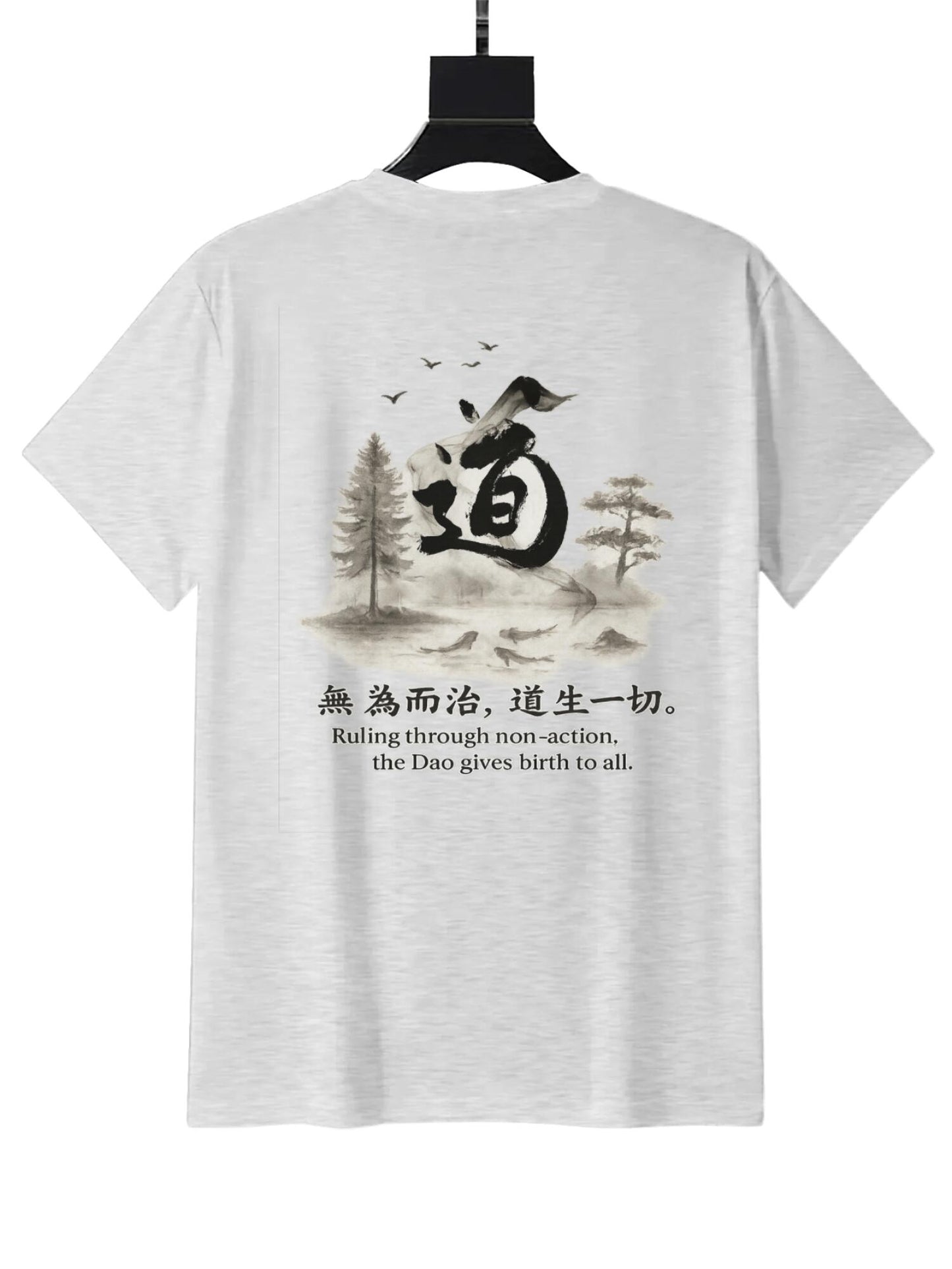 Talisman of the True Way - Men's Daoism T-Shirt 08