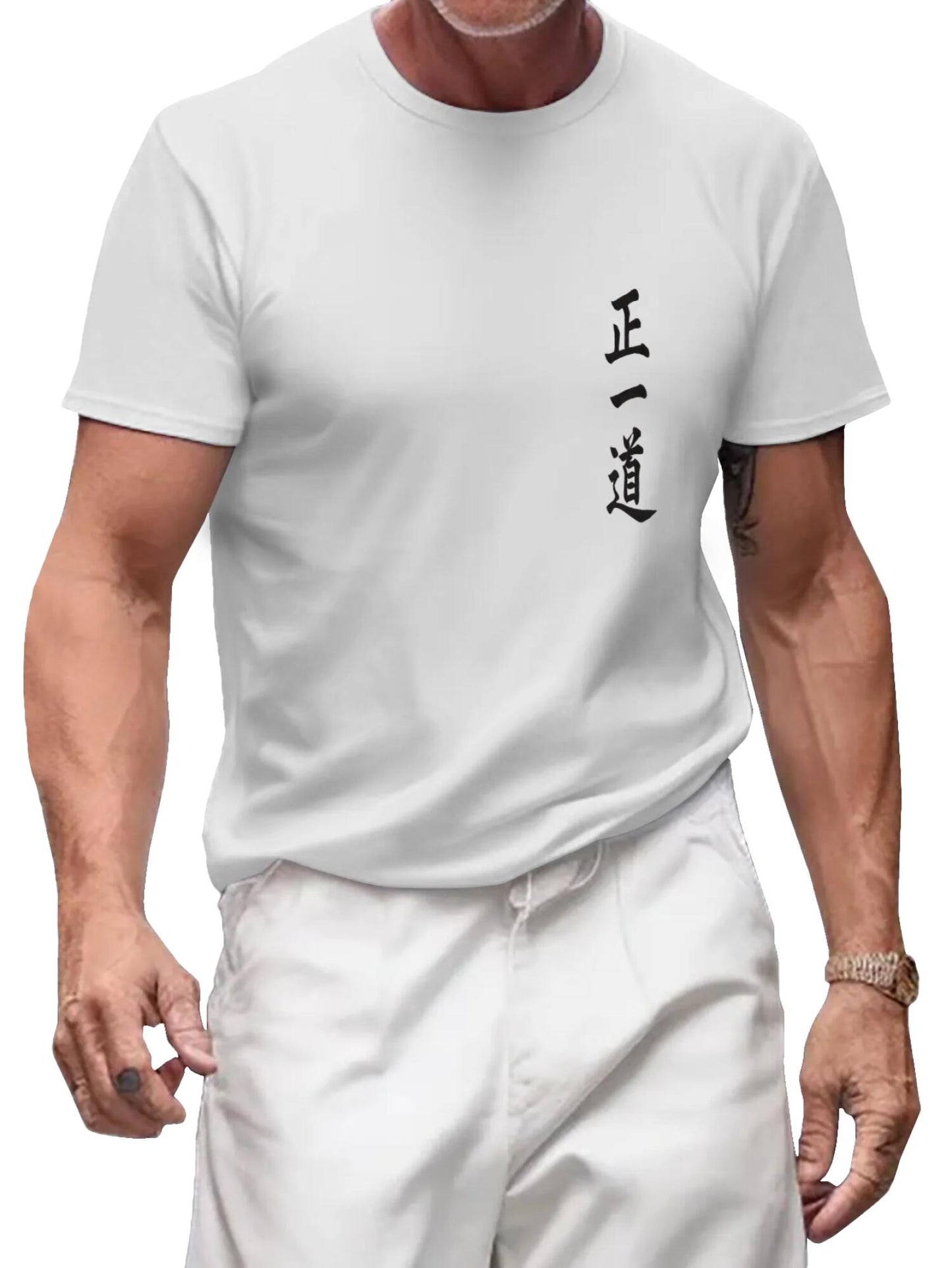 Talisman of the True Way - Men's Daoism T-Shirt 08