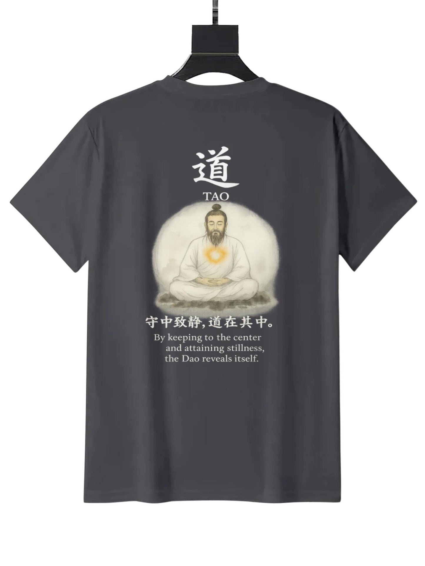 Talisman of the True Way - Men's Daoism T-Shirt 06