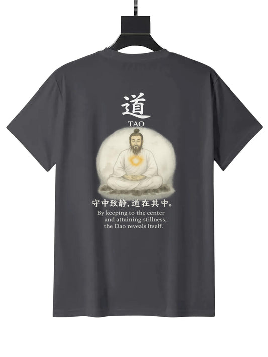 Talisman of the True Way - Men's Daoism T-Shirt 06
