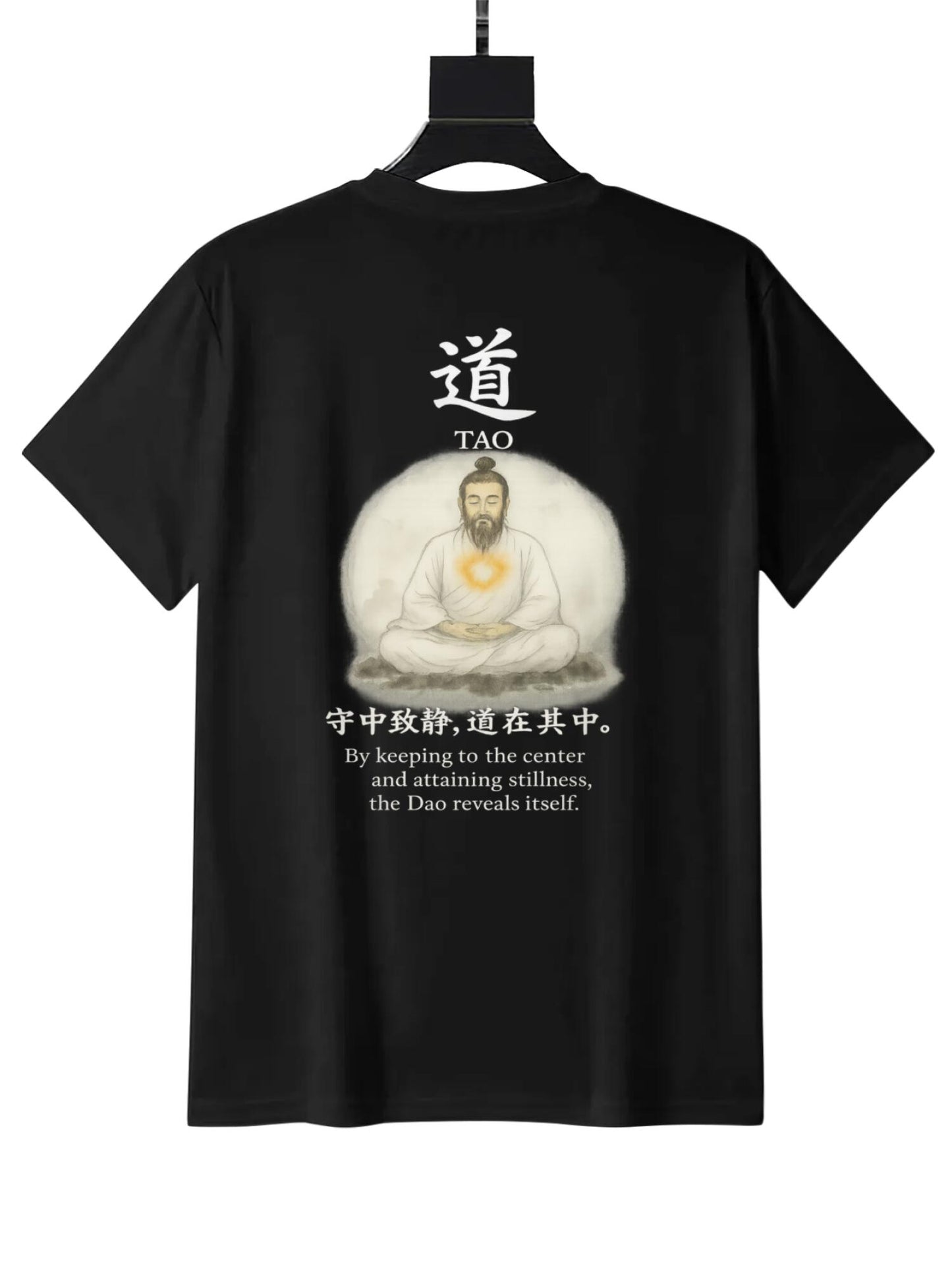 Talisman of the True Way - Men's Daoism T-Shirt 06
