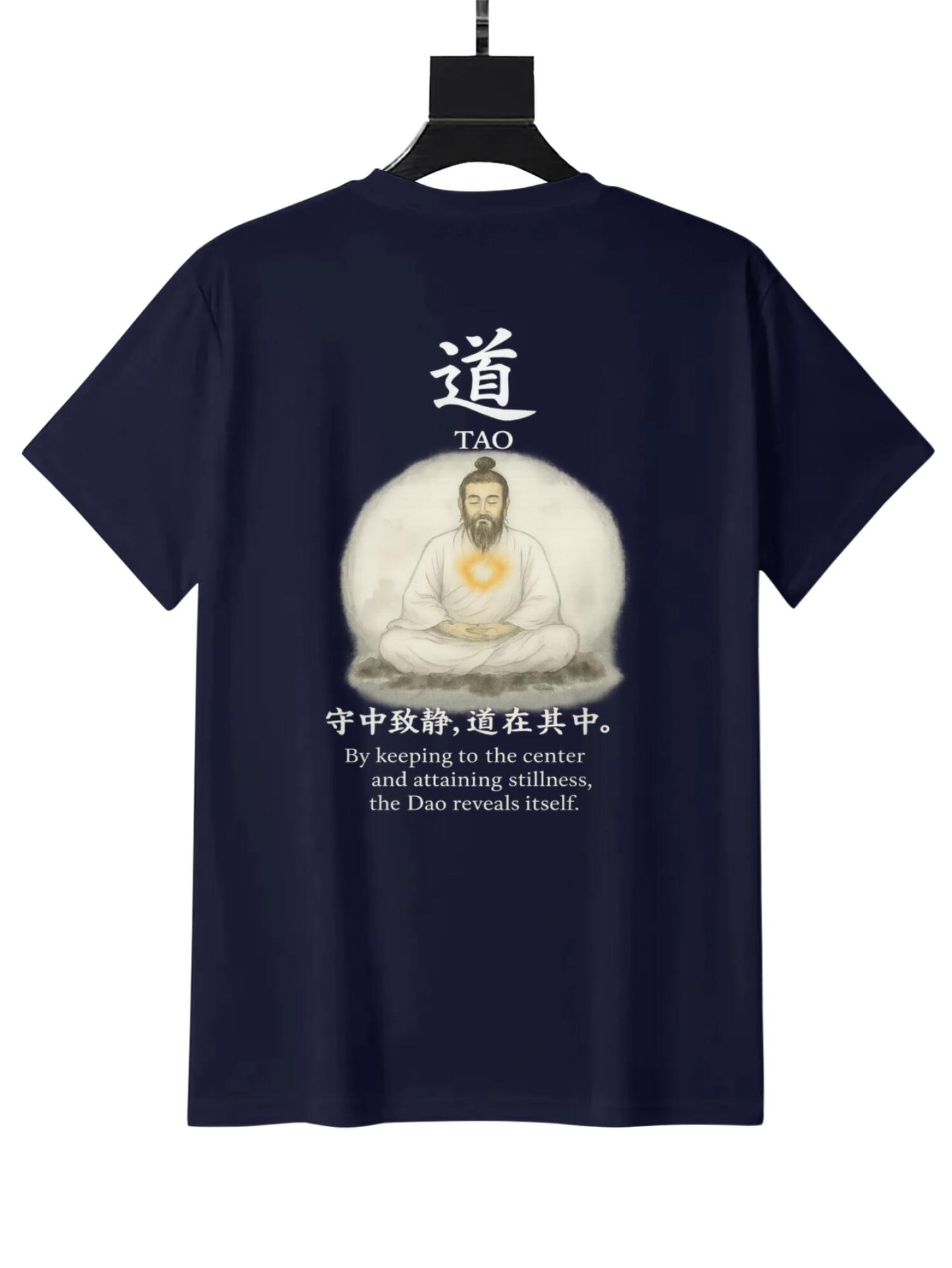 Talisman of the True Way - Men's Daoism T-Shirt 06