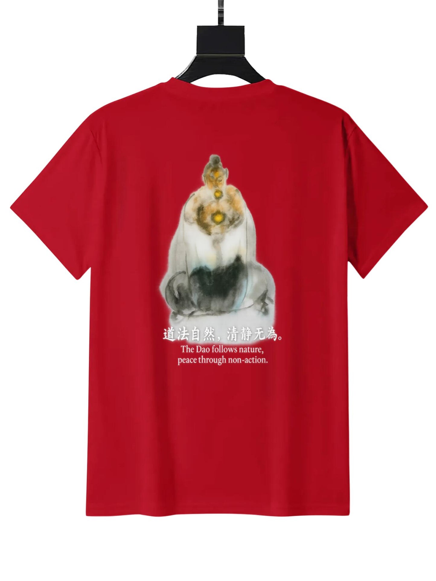 Talisman of the True Way - Men's Daoism T-Shirt 04