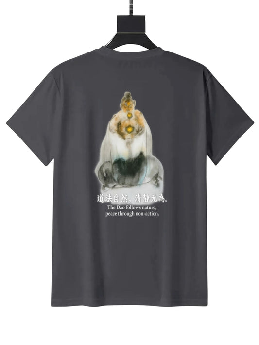 Talisman of the True Way - Men's Daoism T-Shirt 04