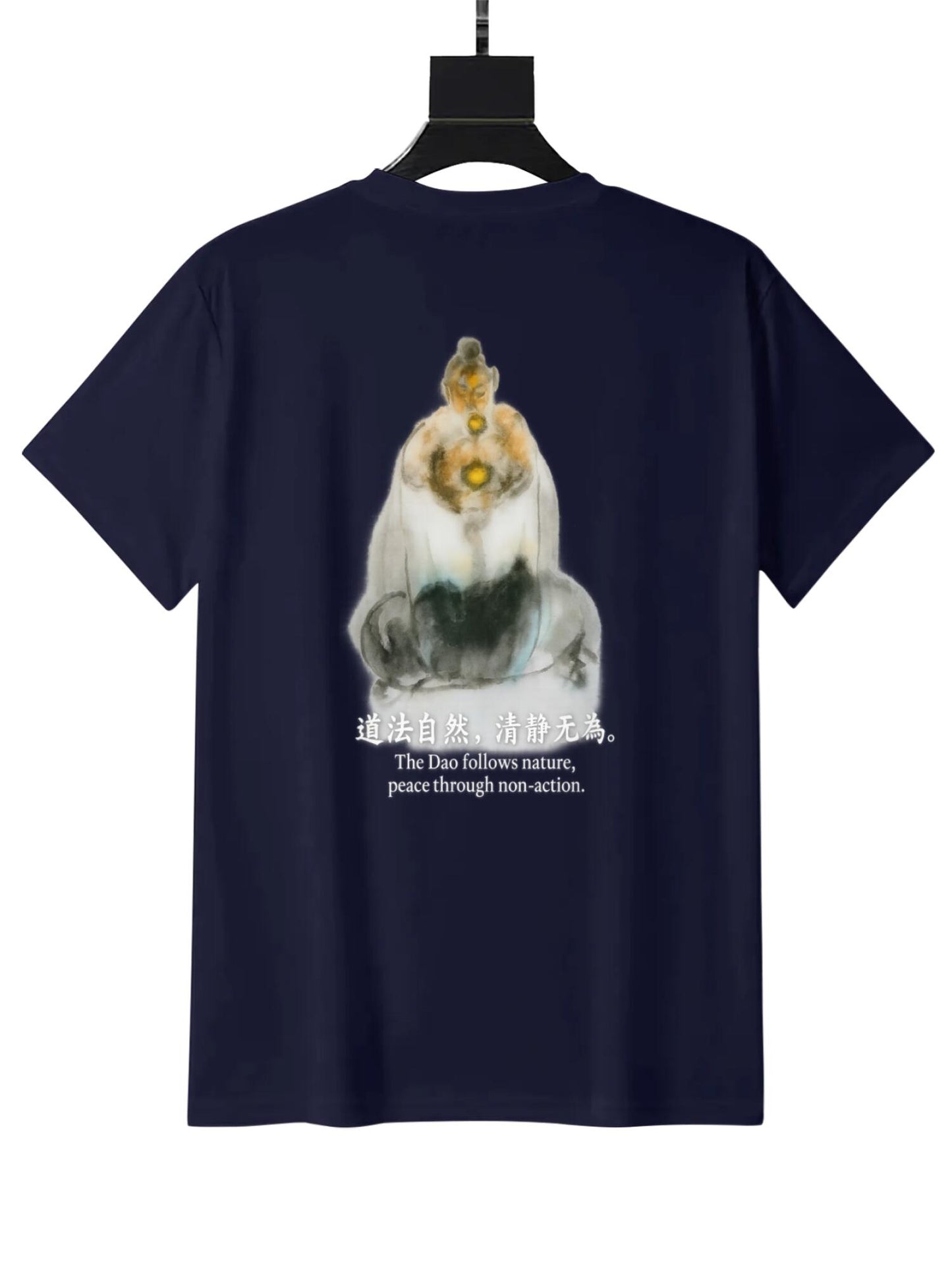 Talisman of the True Way - Men's Daoism T-Shirt 04