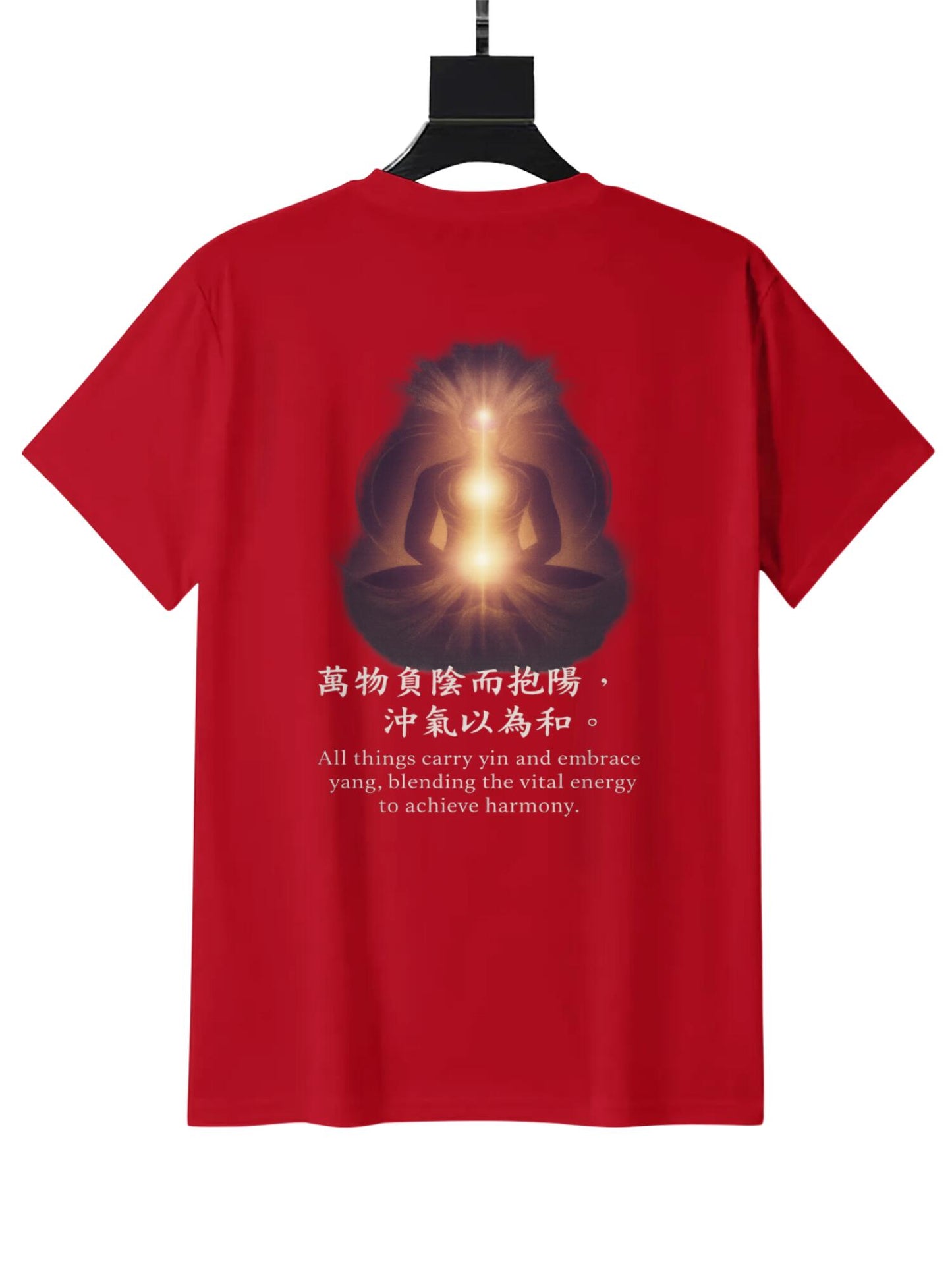 Talisman of the True Way - Men's Daoism T-Shirt 10